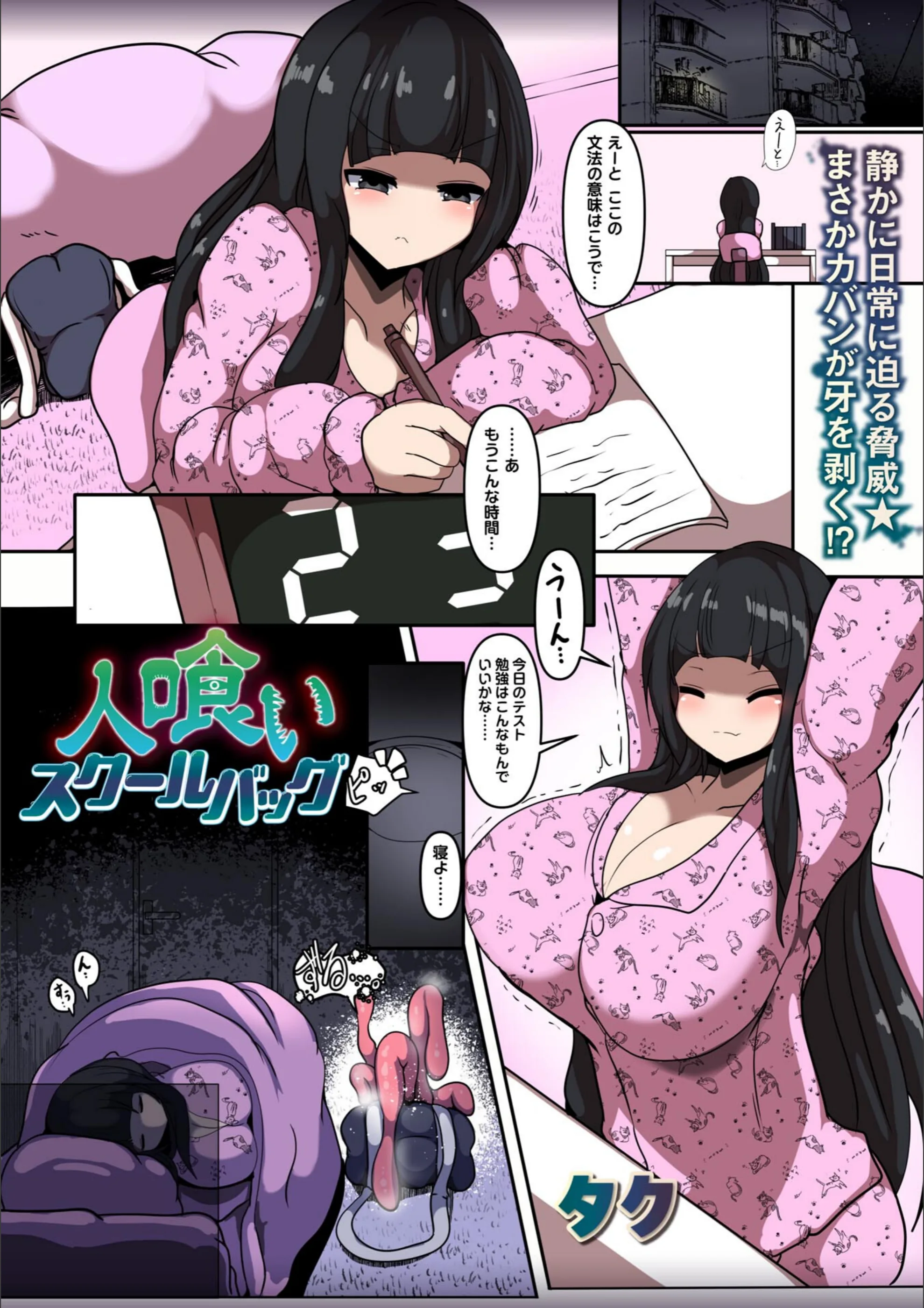サンプル 26