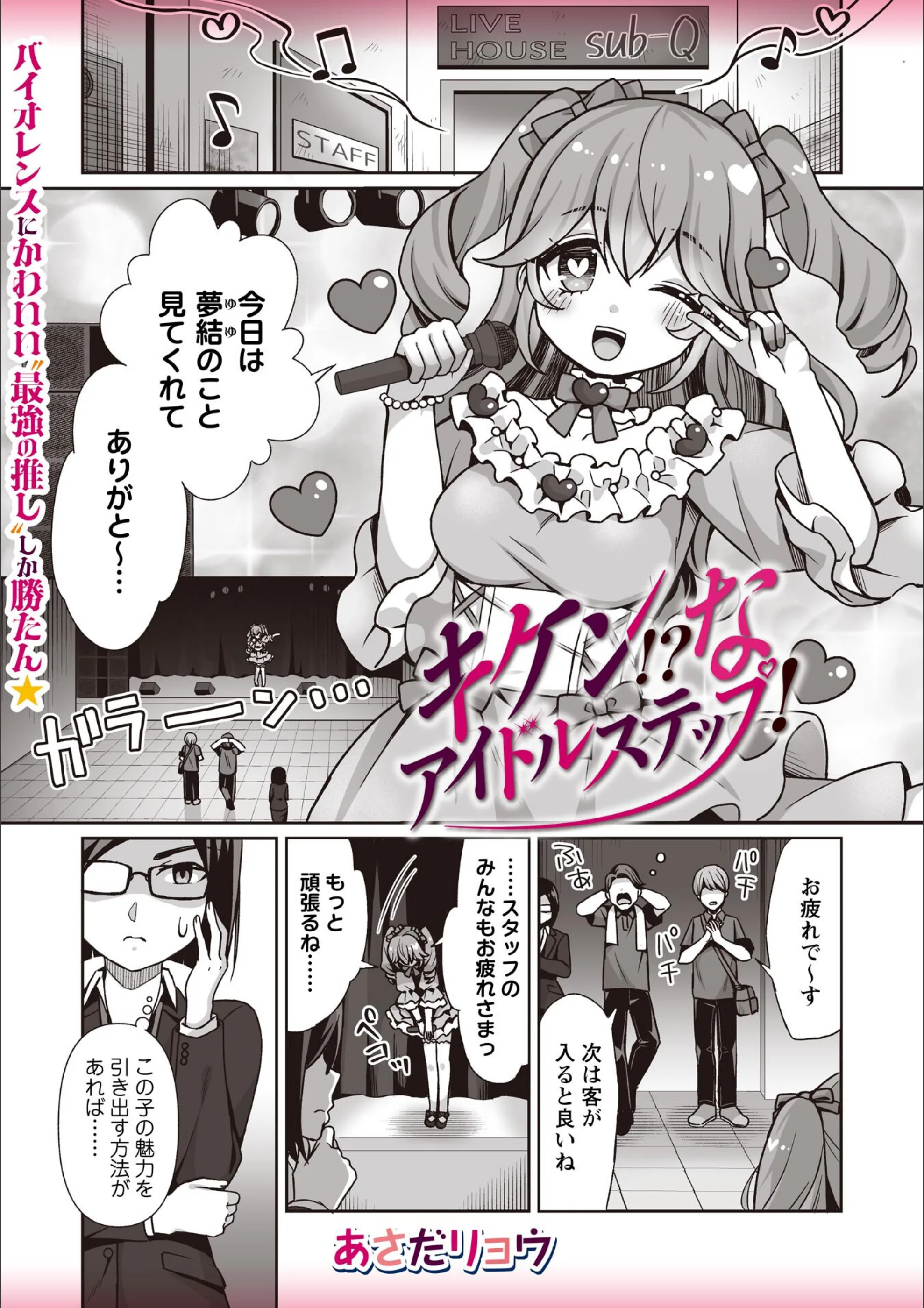 サンプル 32