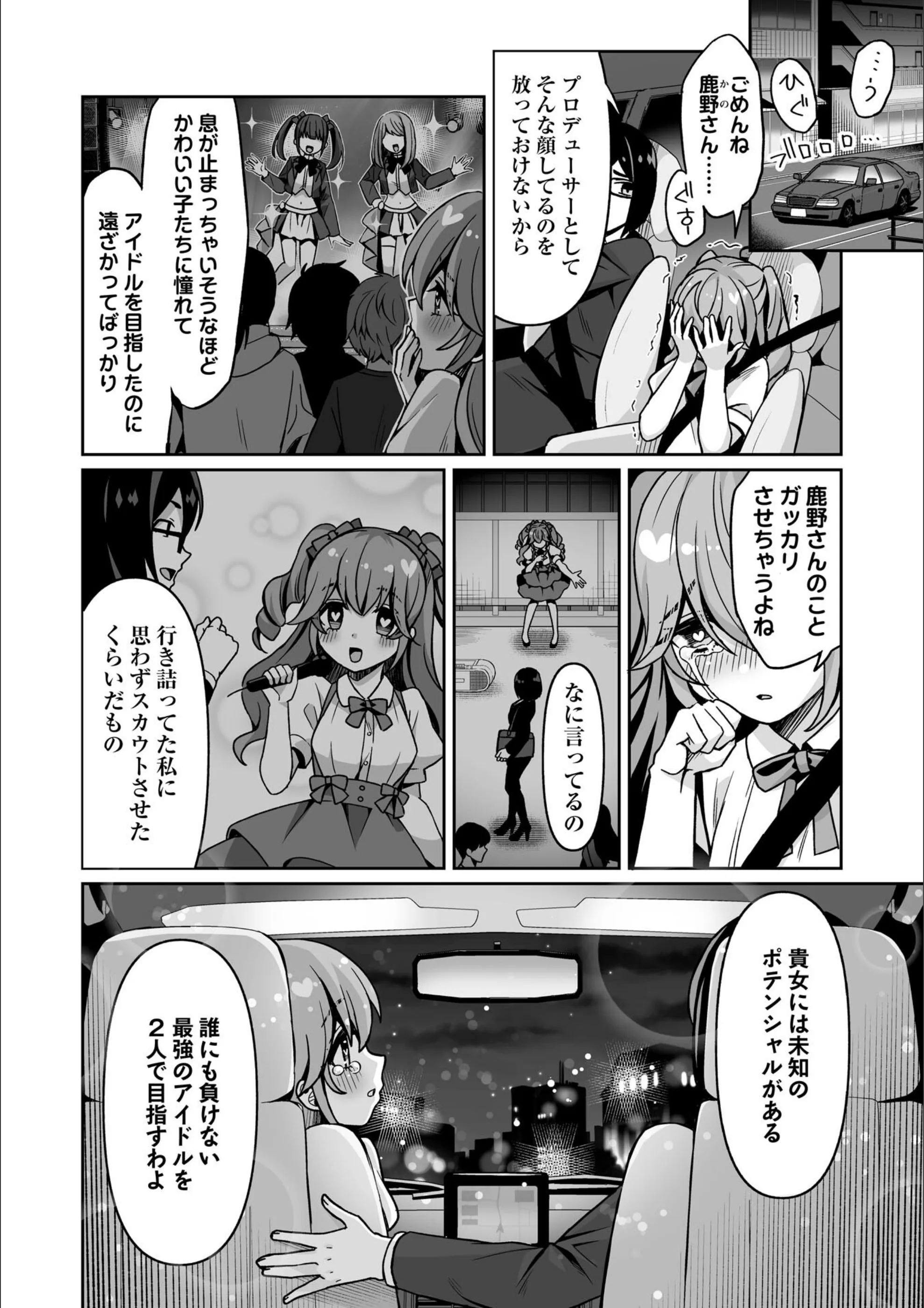 サンプル 33