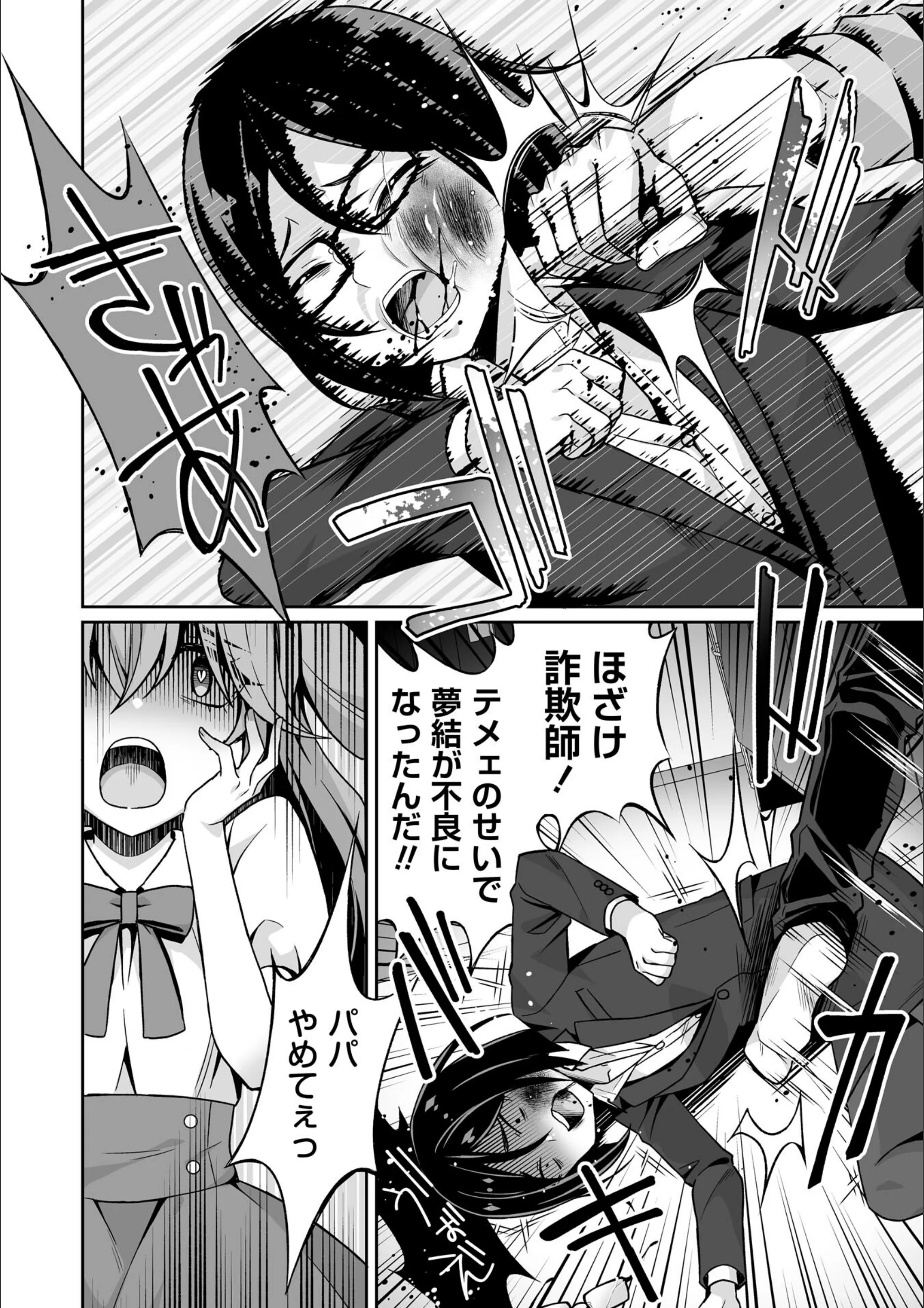 サンプル 35