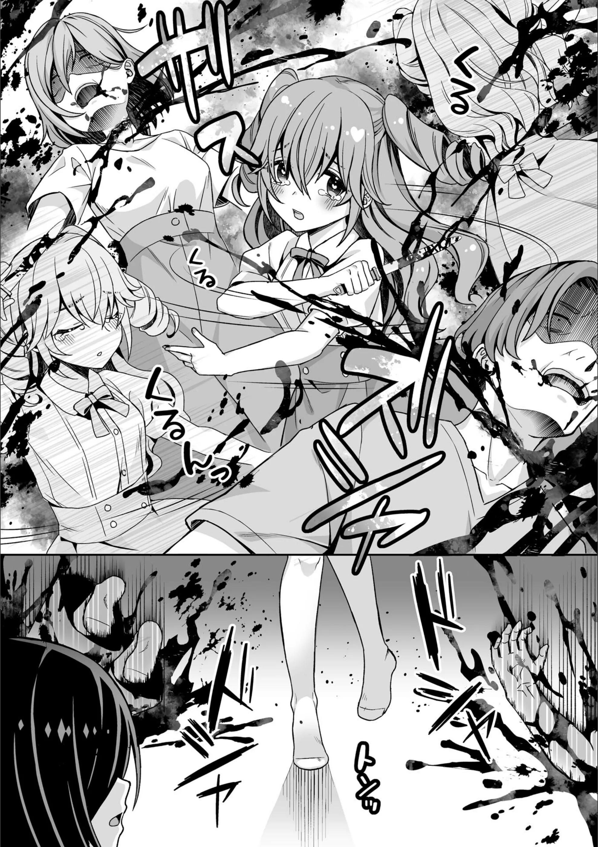 サンプル 37