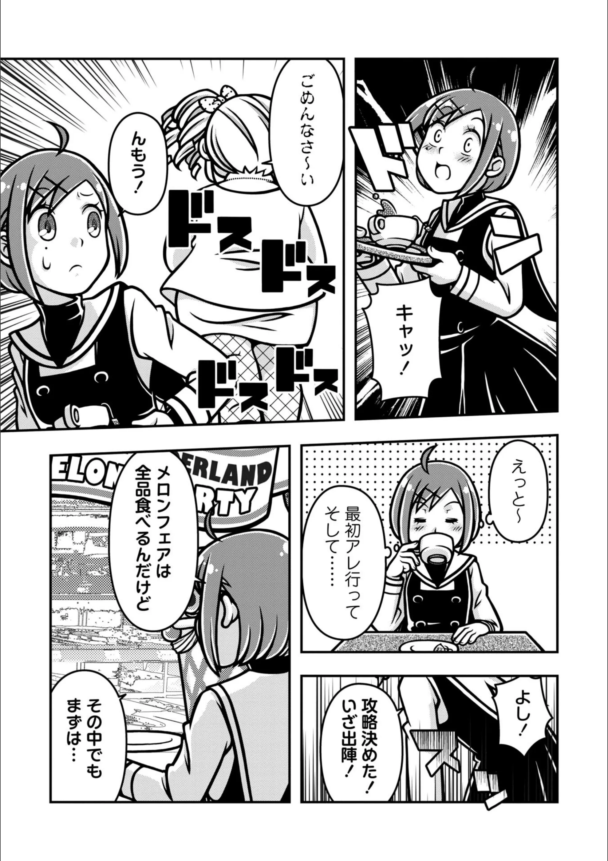 サンプル 39