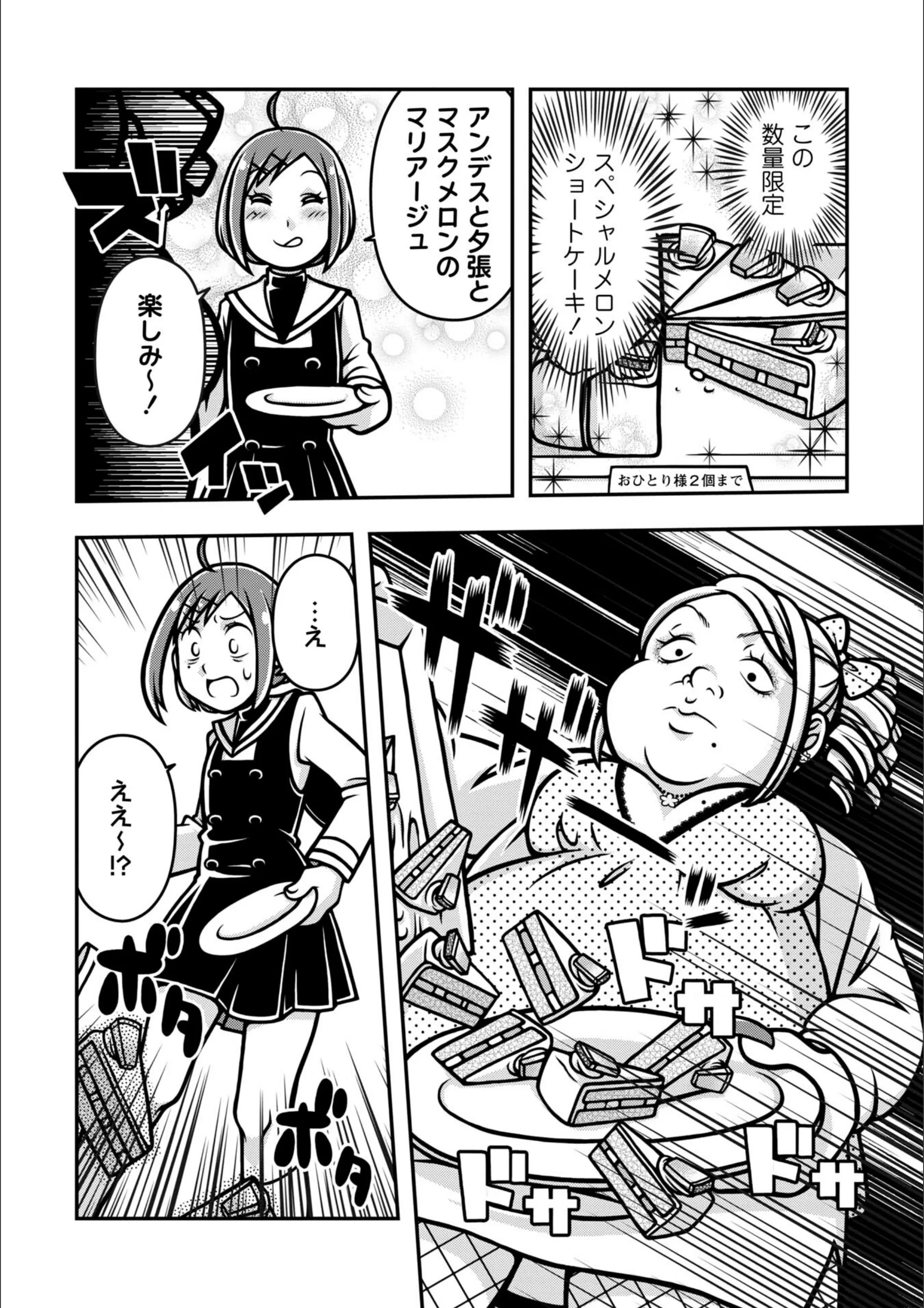 サンプル 40