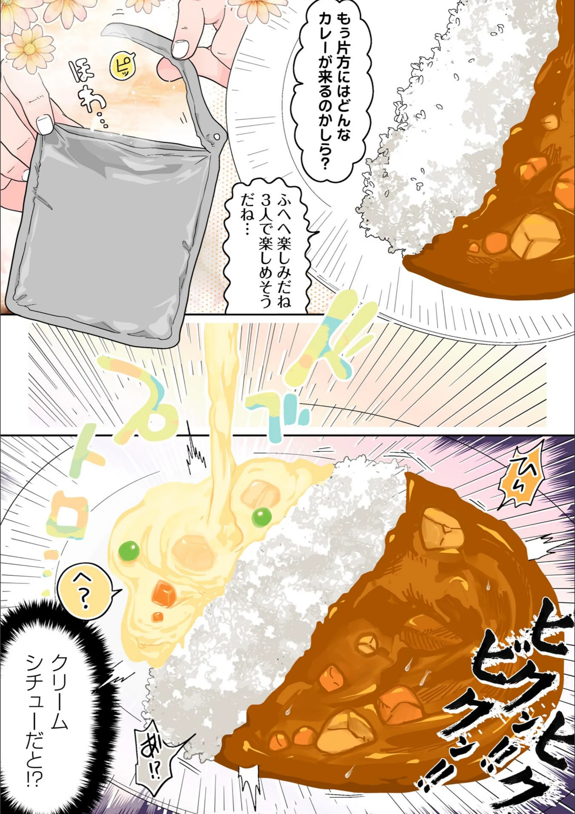 サンプル 42