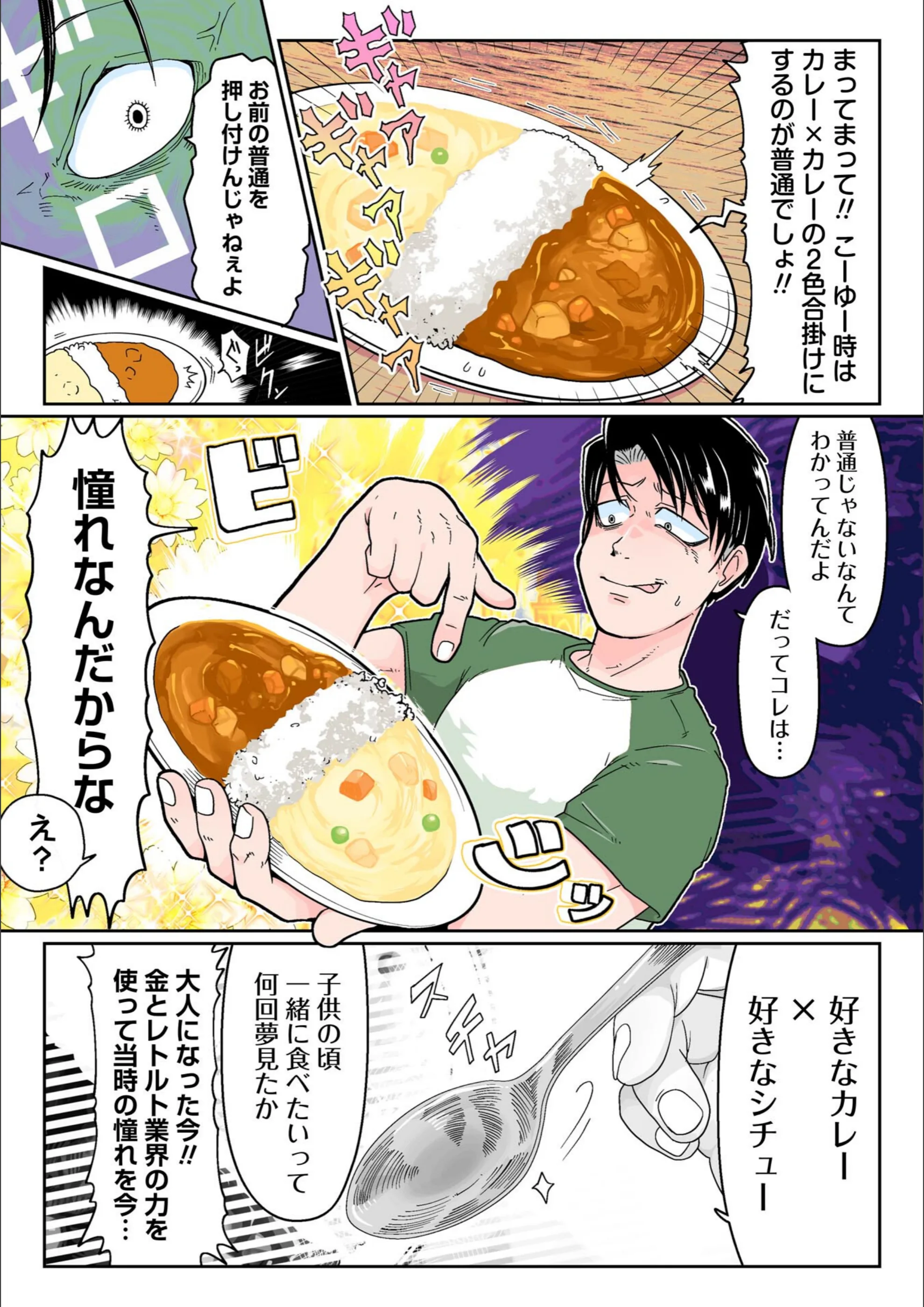 サンプル 43