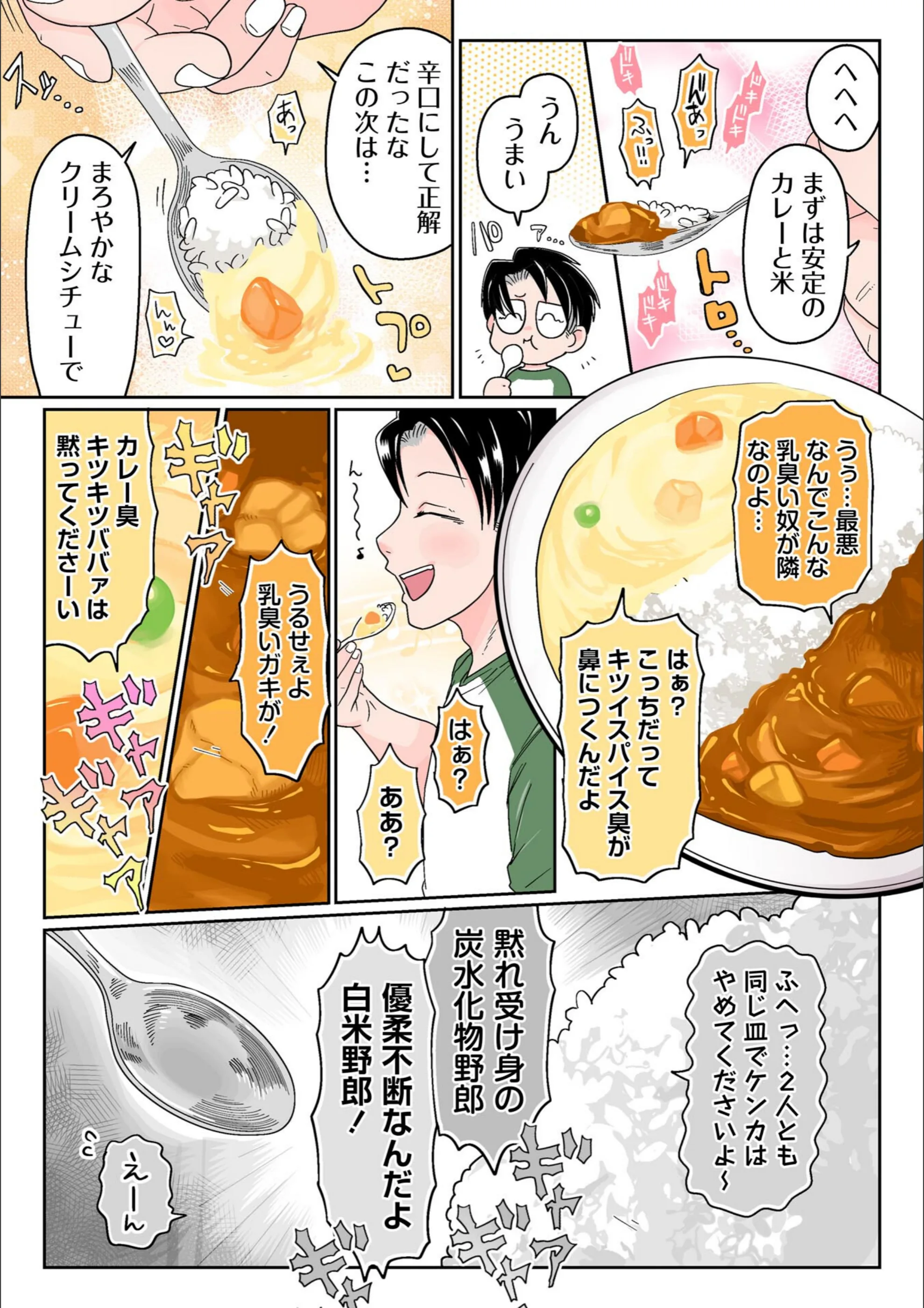 サンプル 44