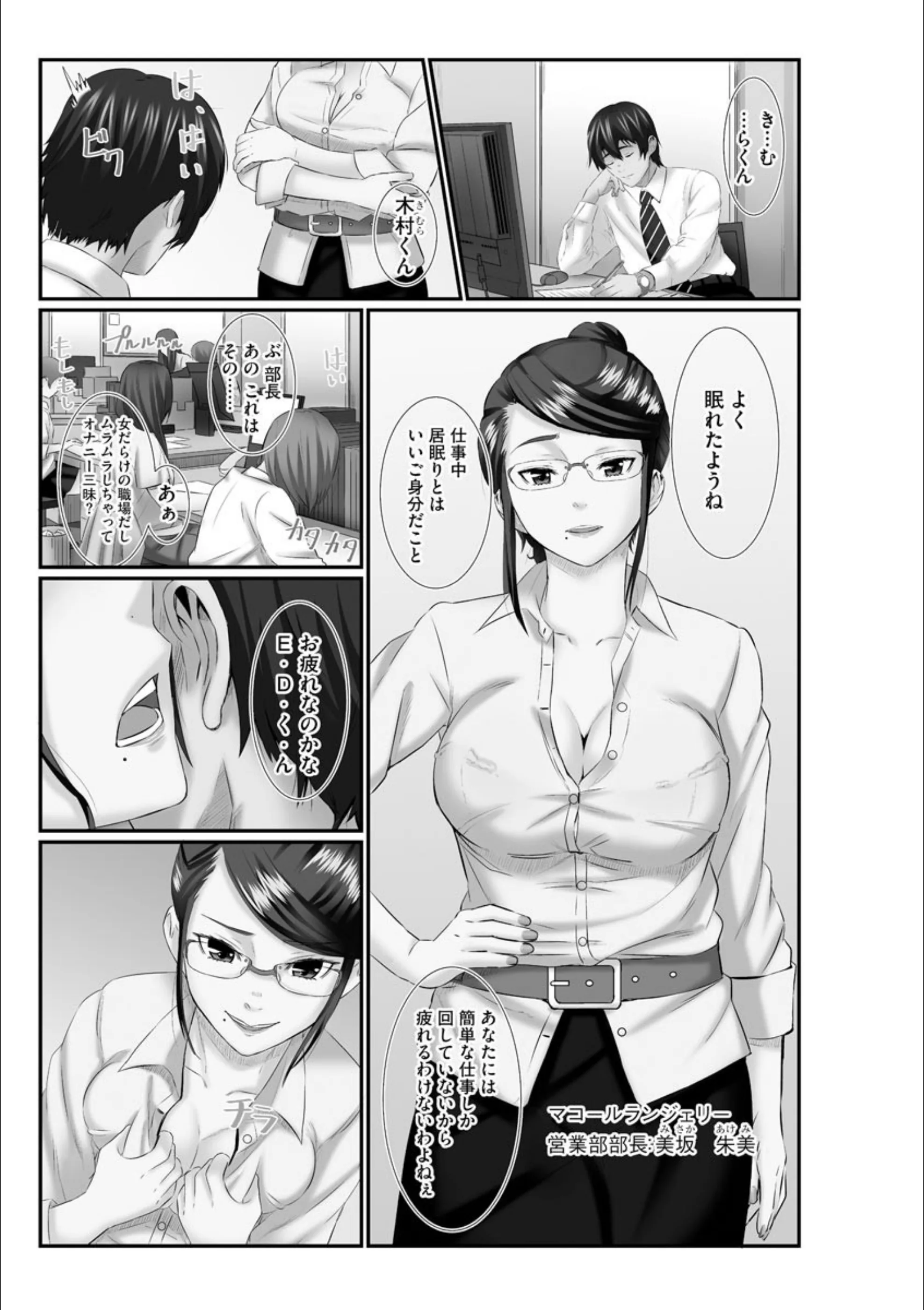 サンプル 4
