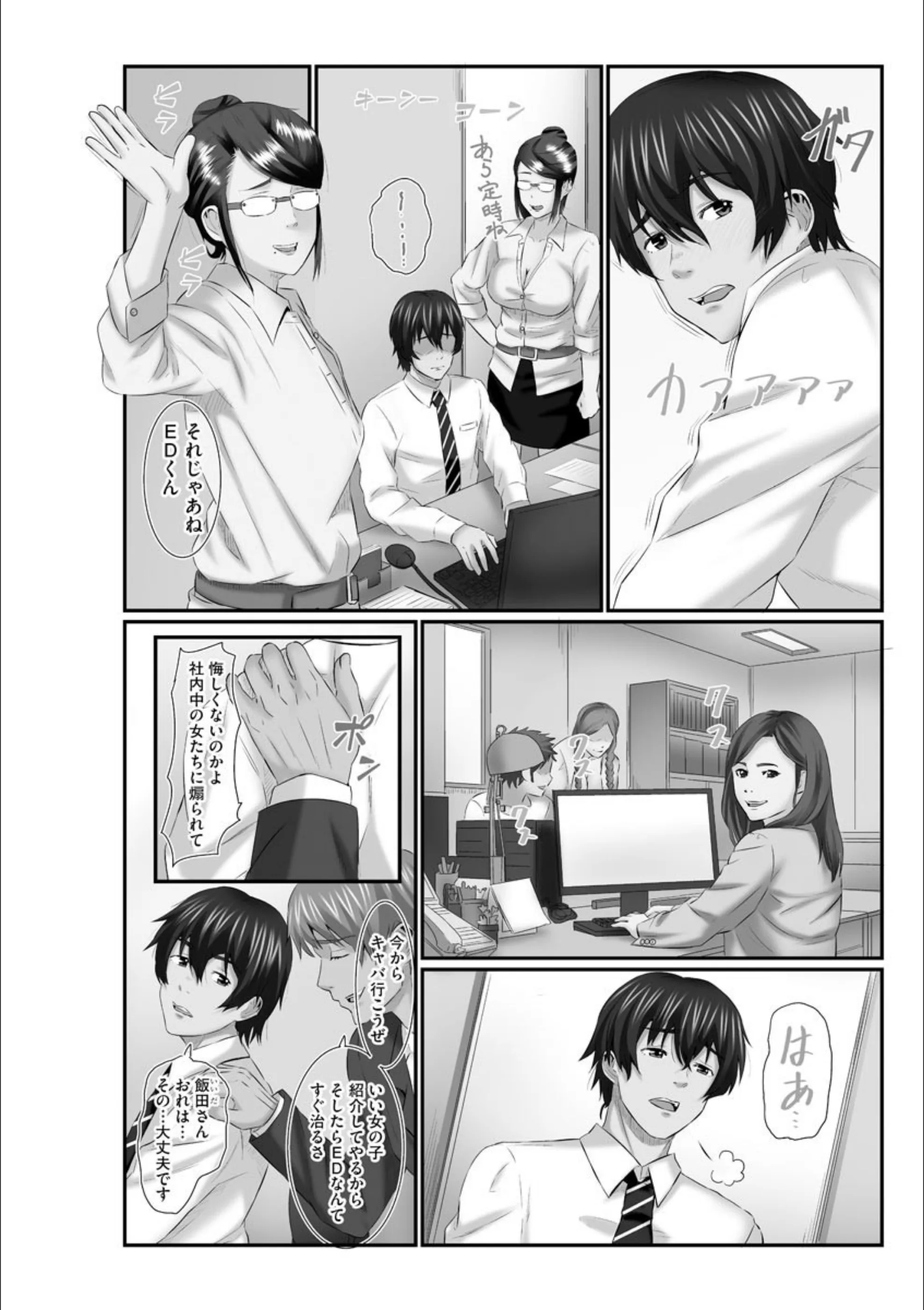 サンプル 5