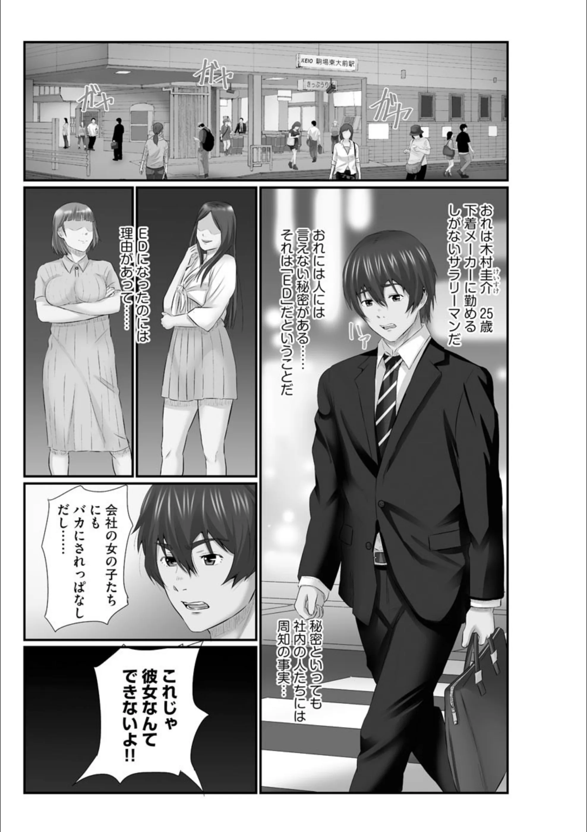 サンプル 6