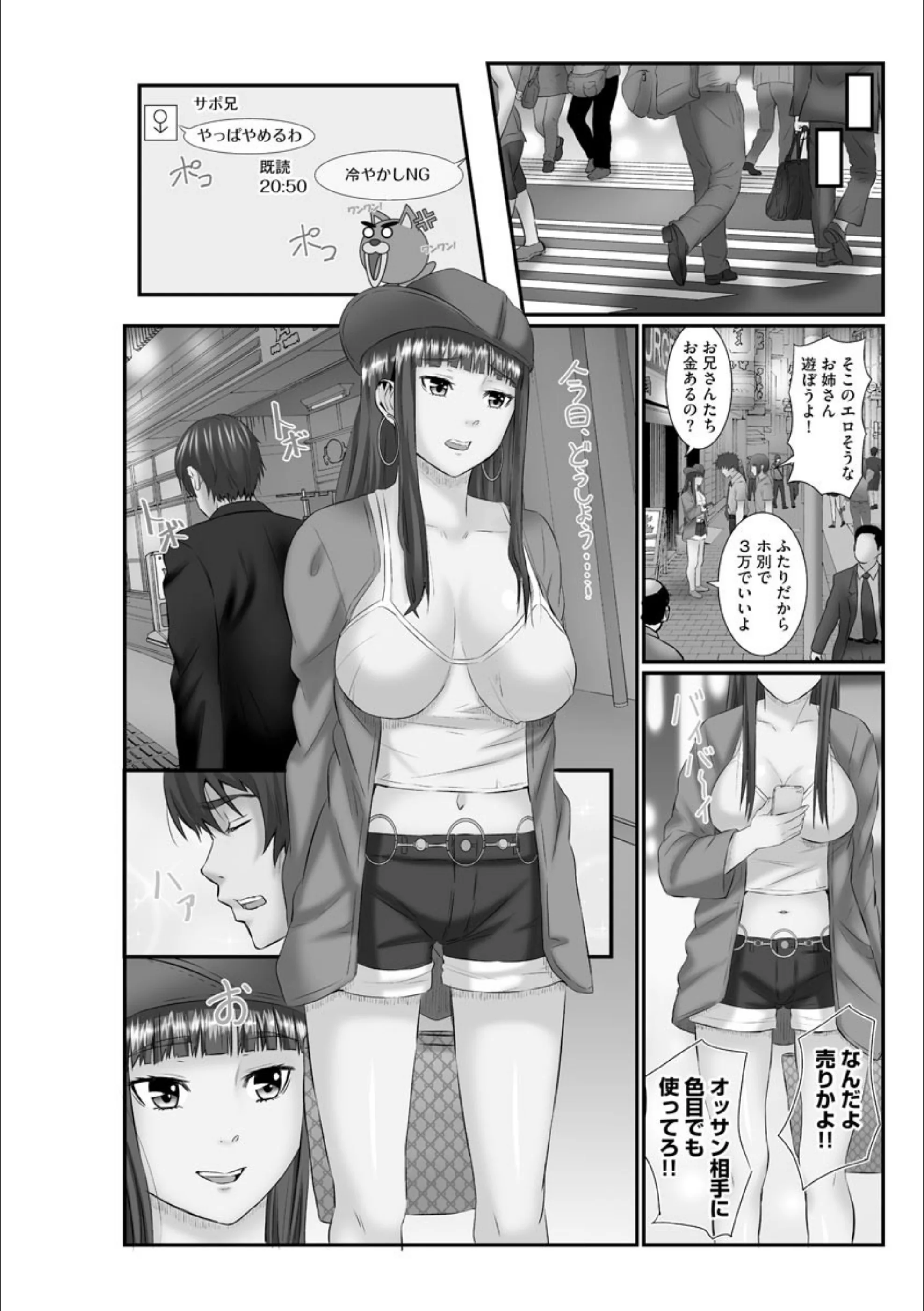 サンプル 7