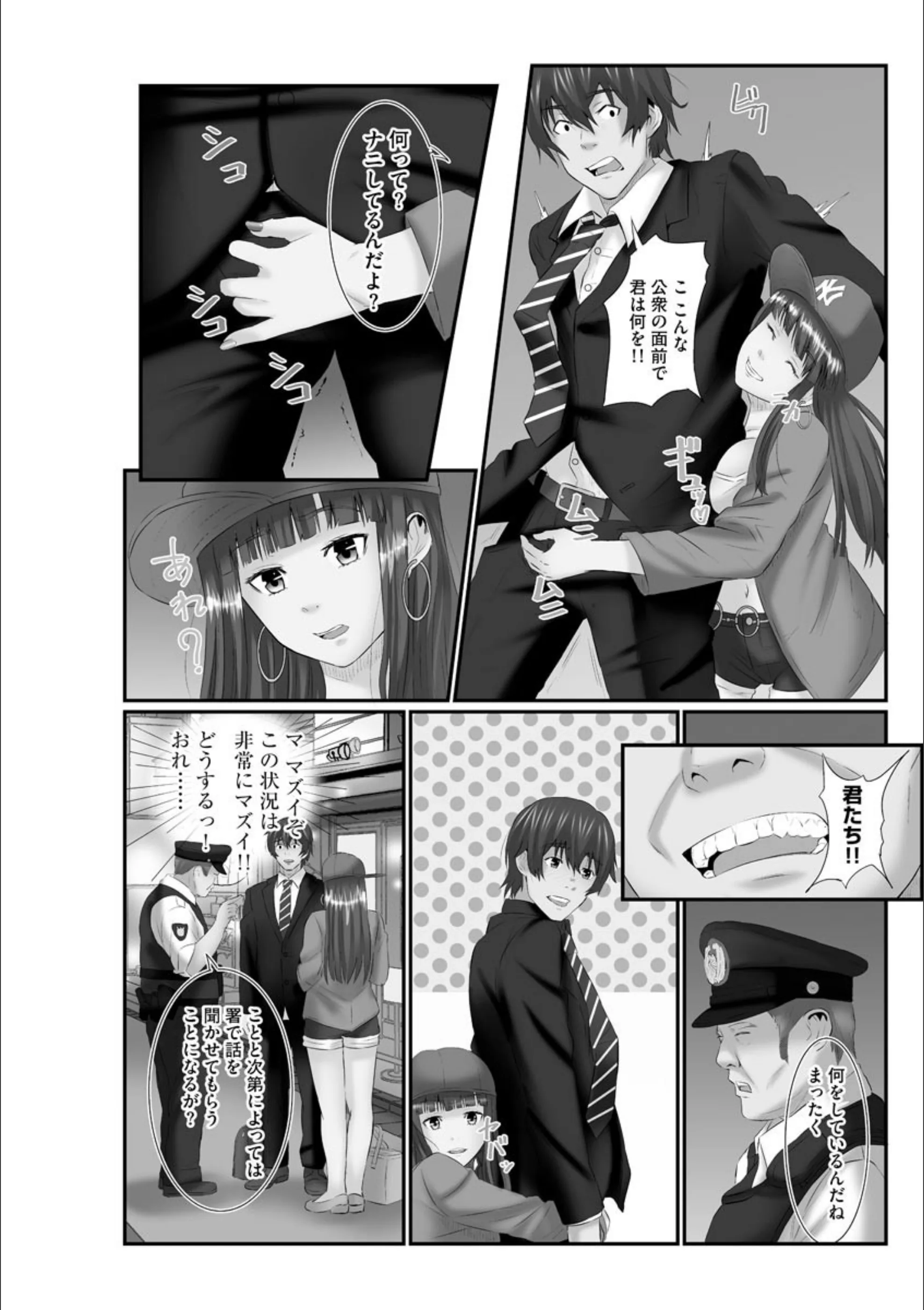 サンプル 8