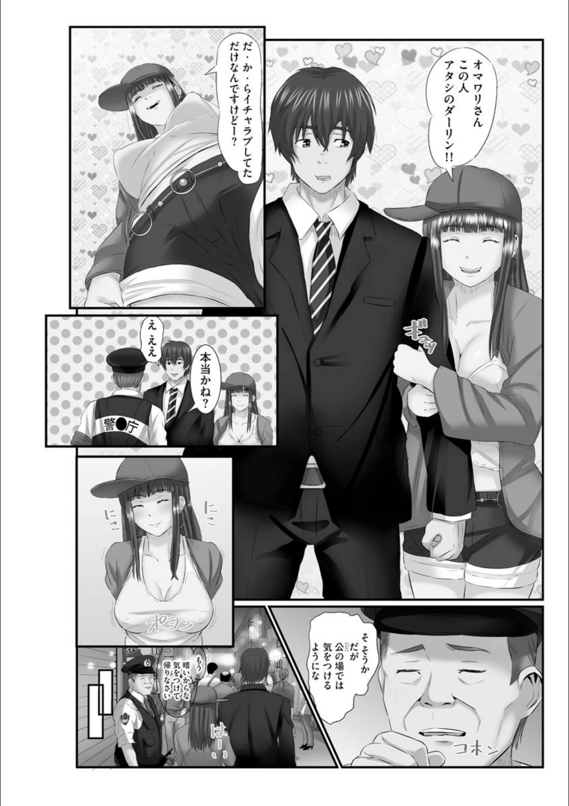 サンプル 9