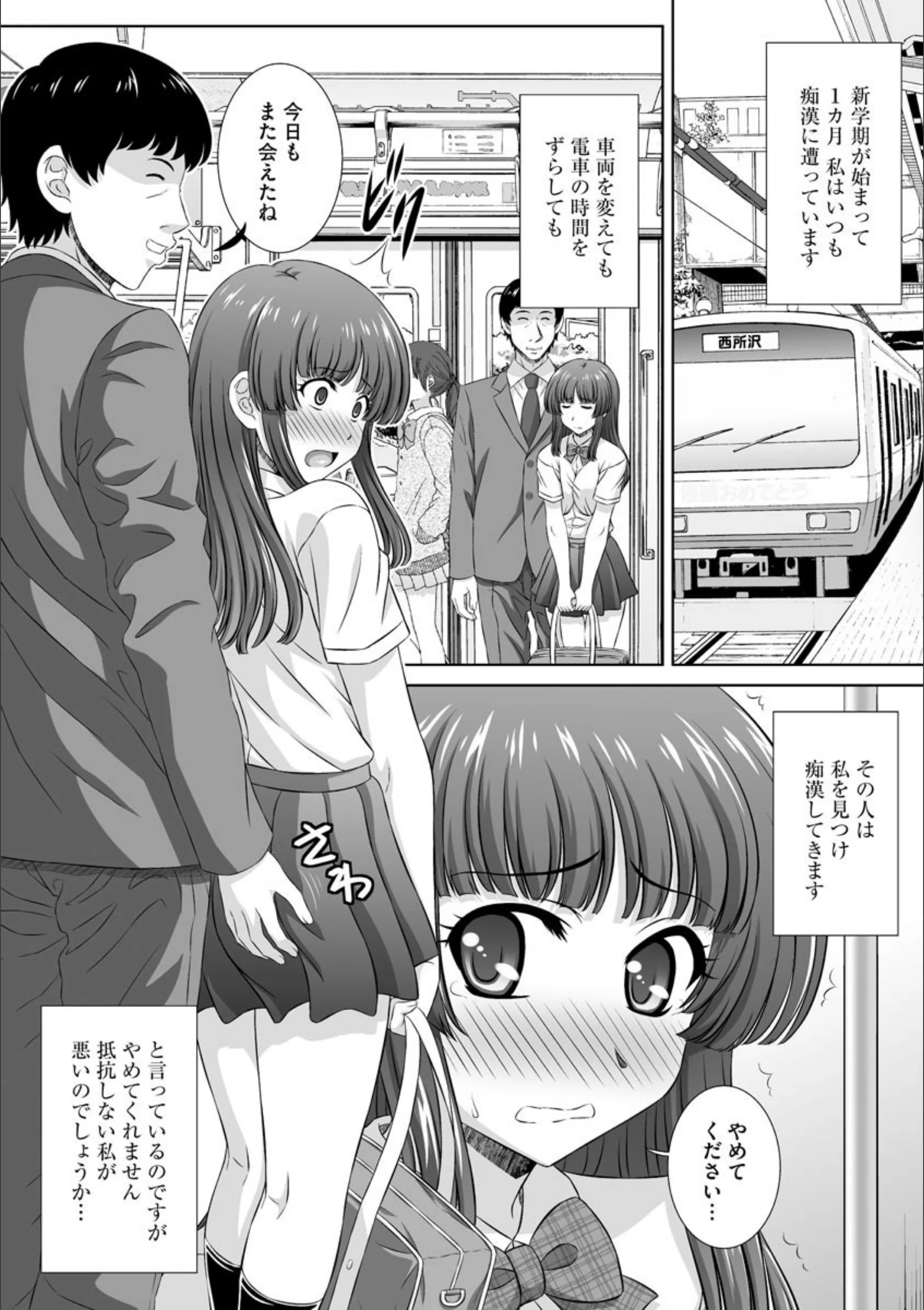 サンプル 6