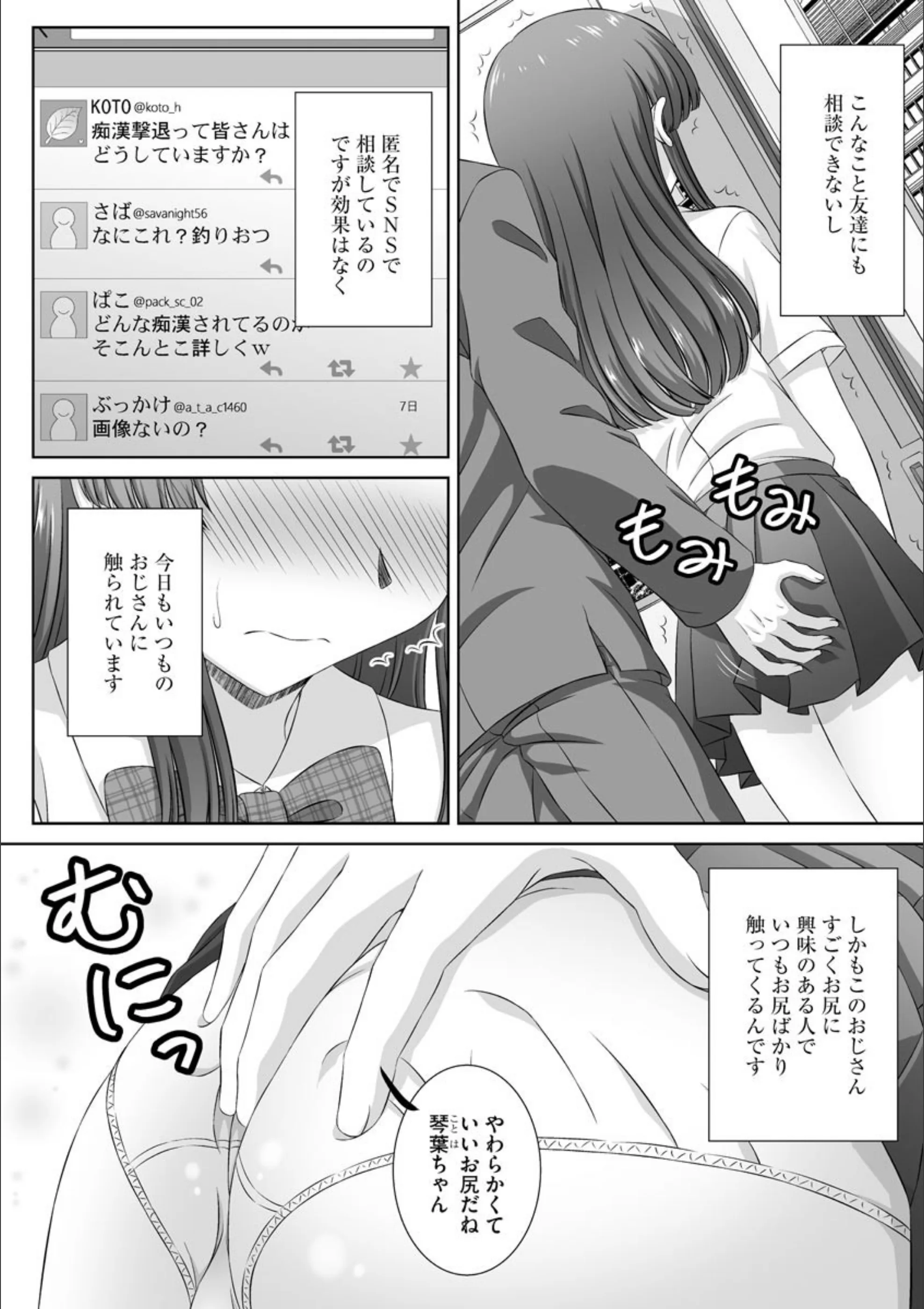 サンプル 7