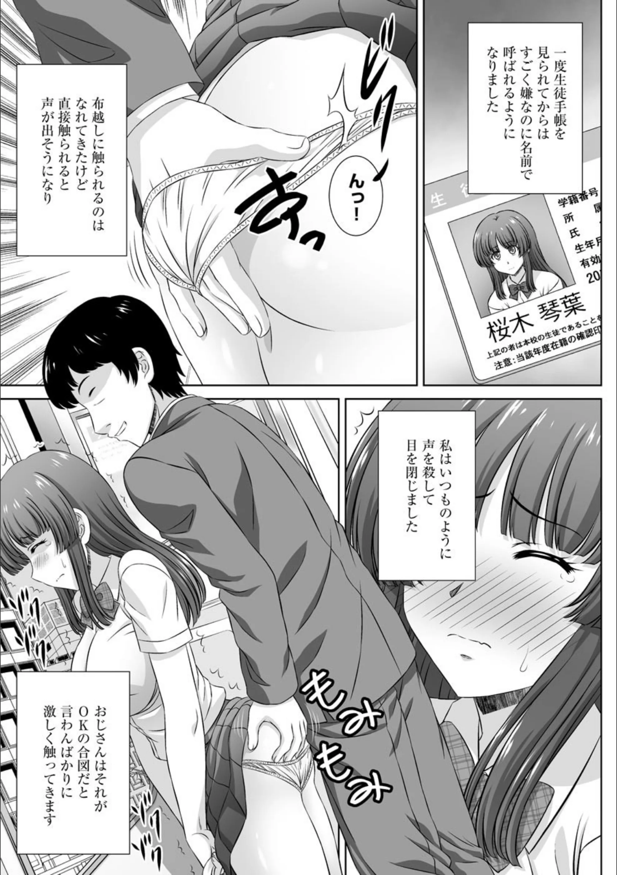 サンプル 8