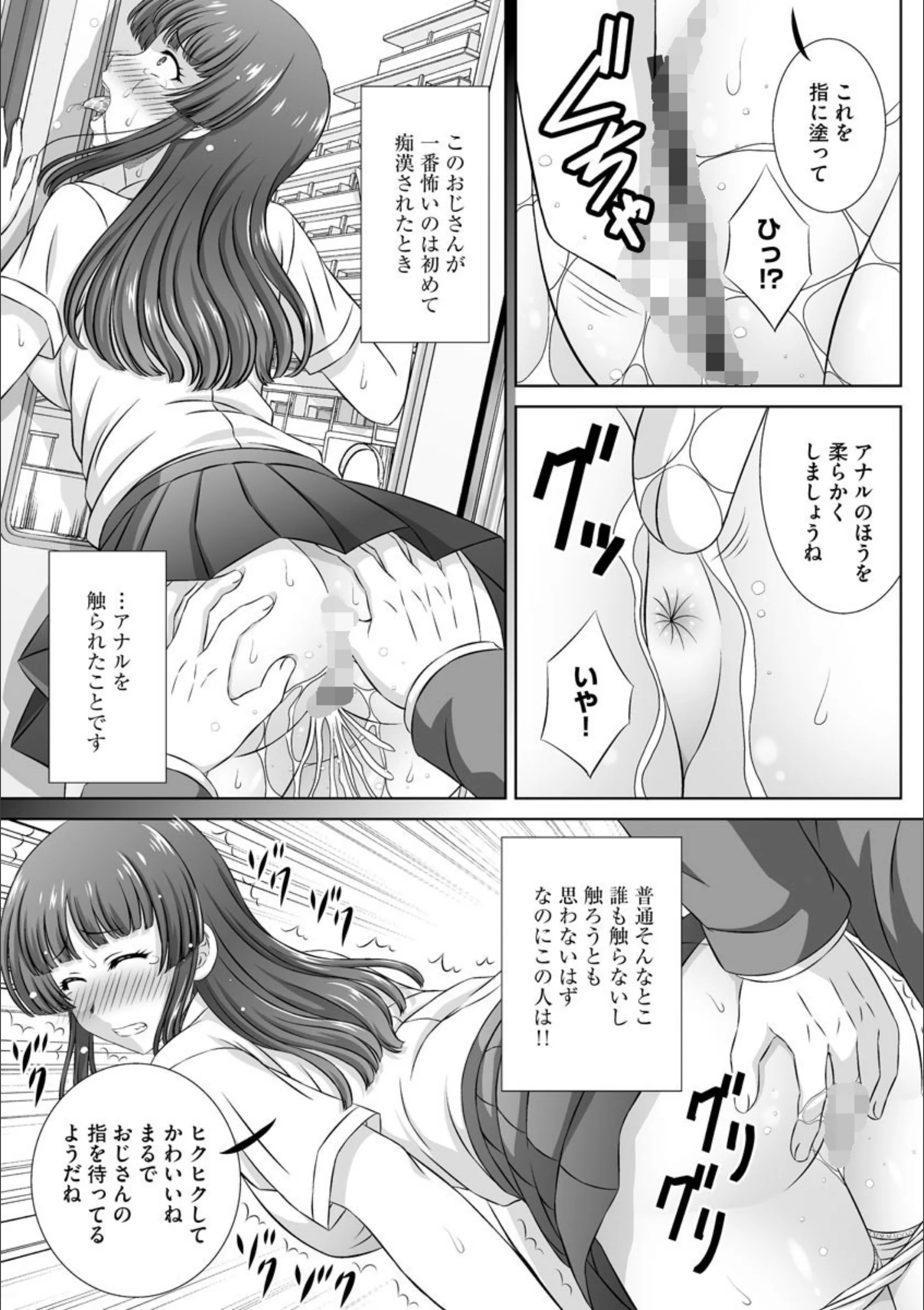 サンプル 10