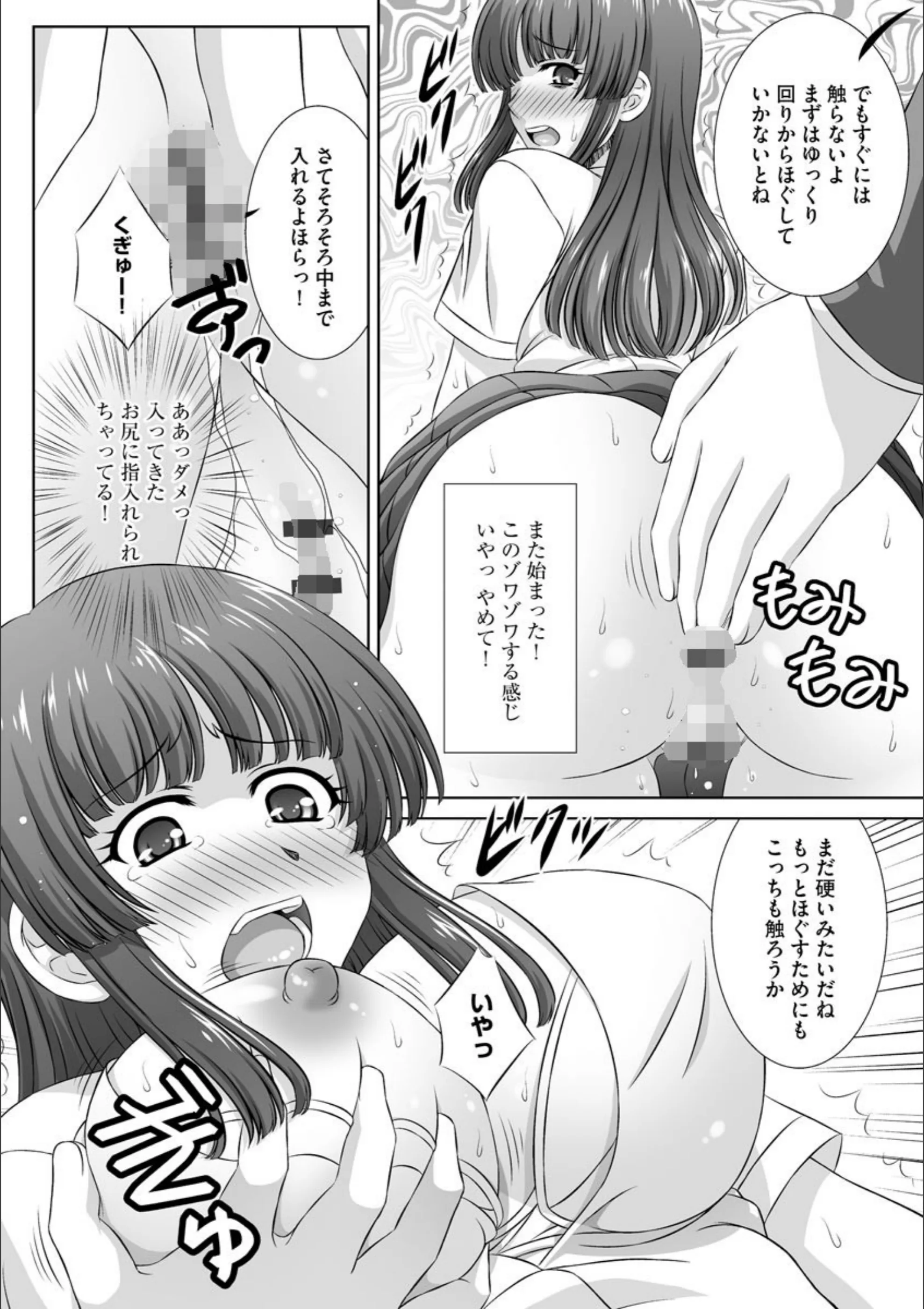 サンプル 11