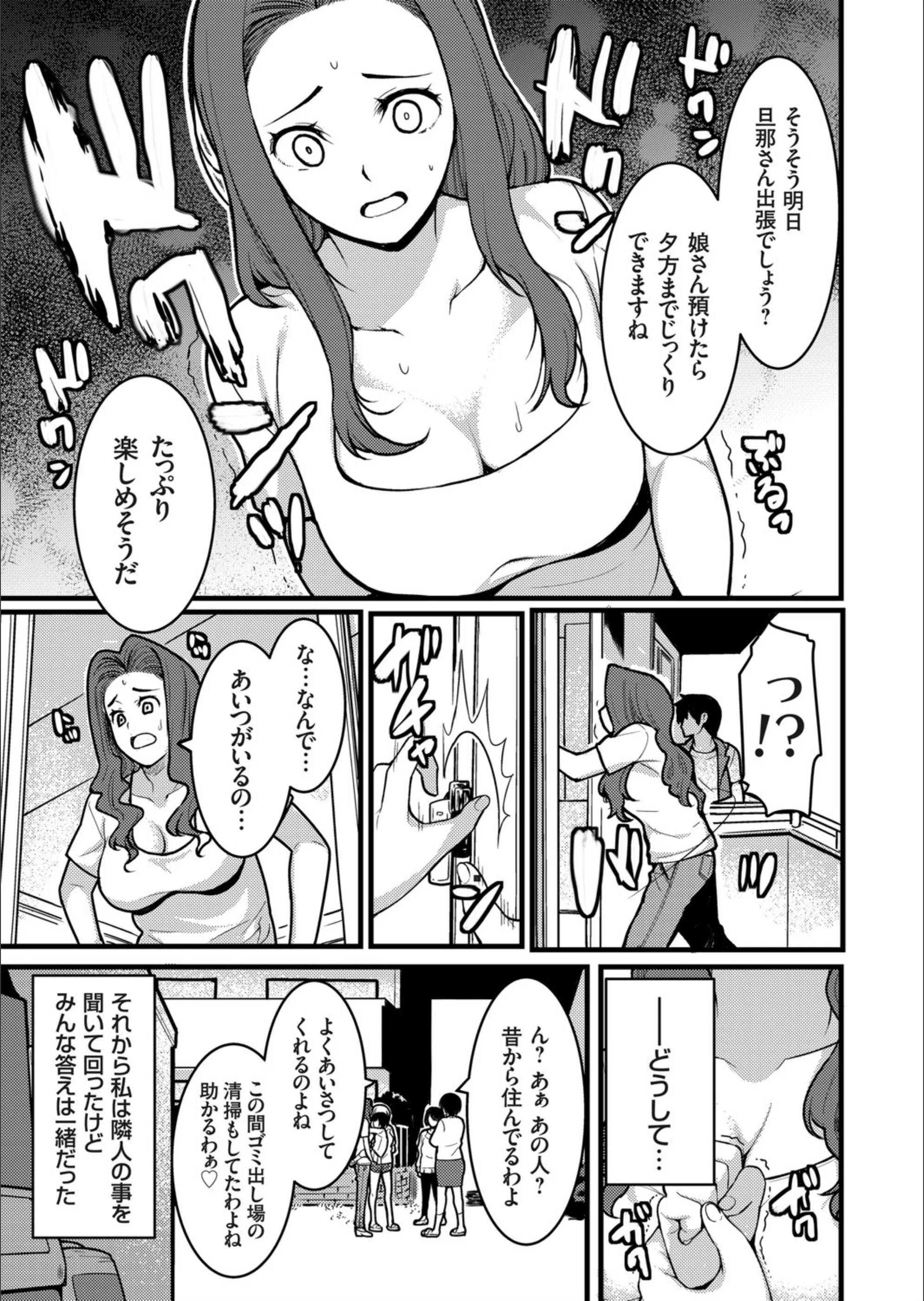 サンプル 6