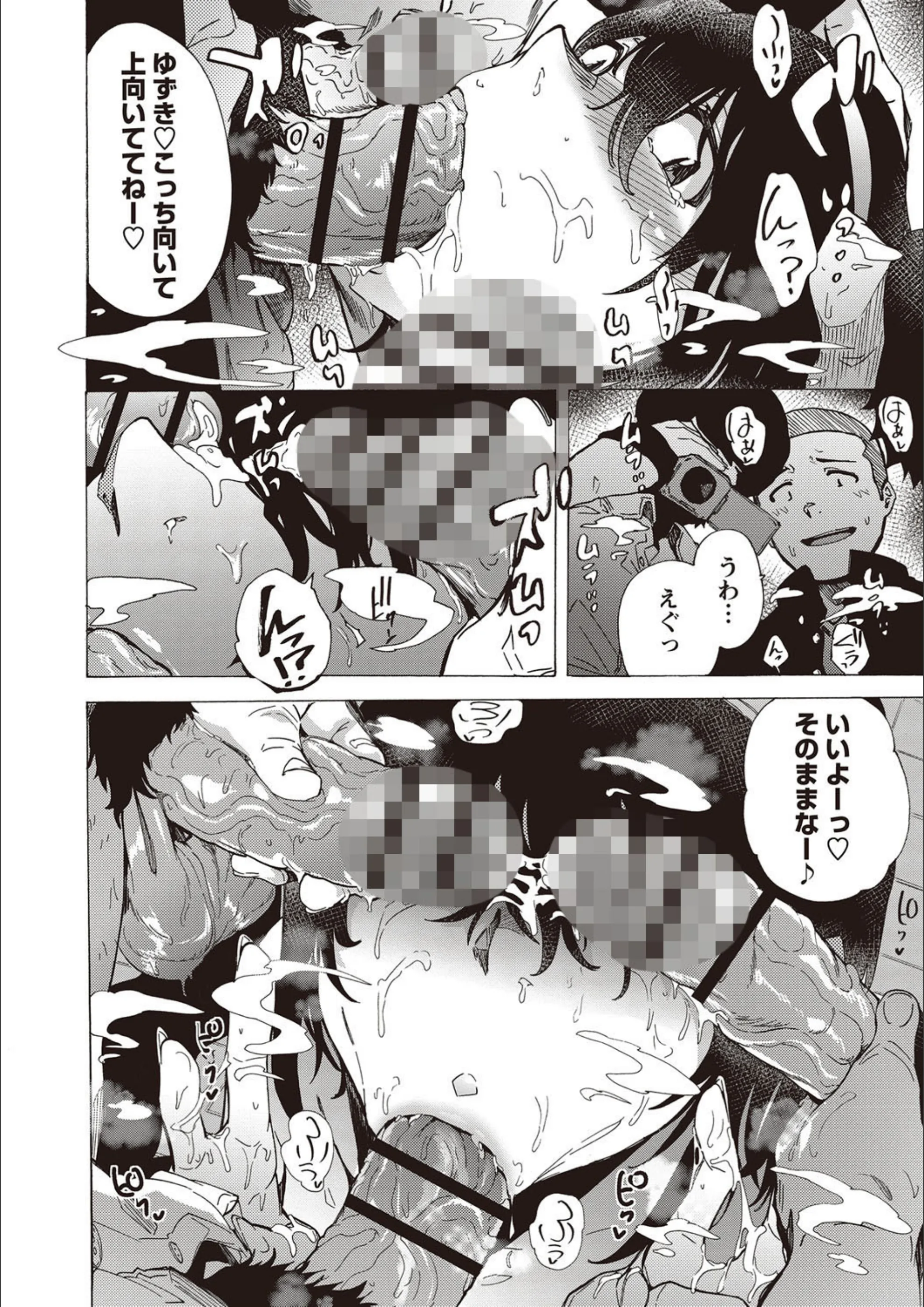 サンプル 7
