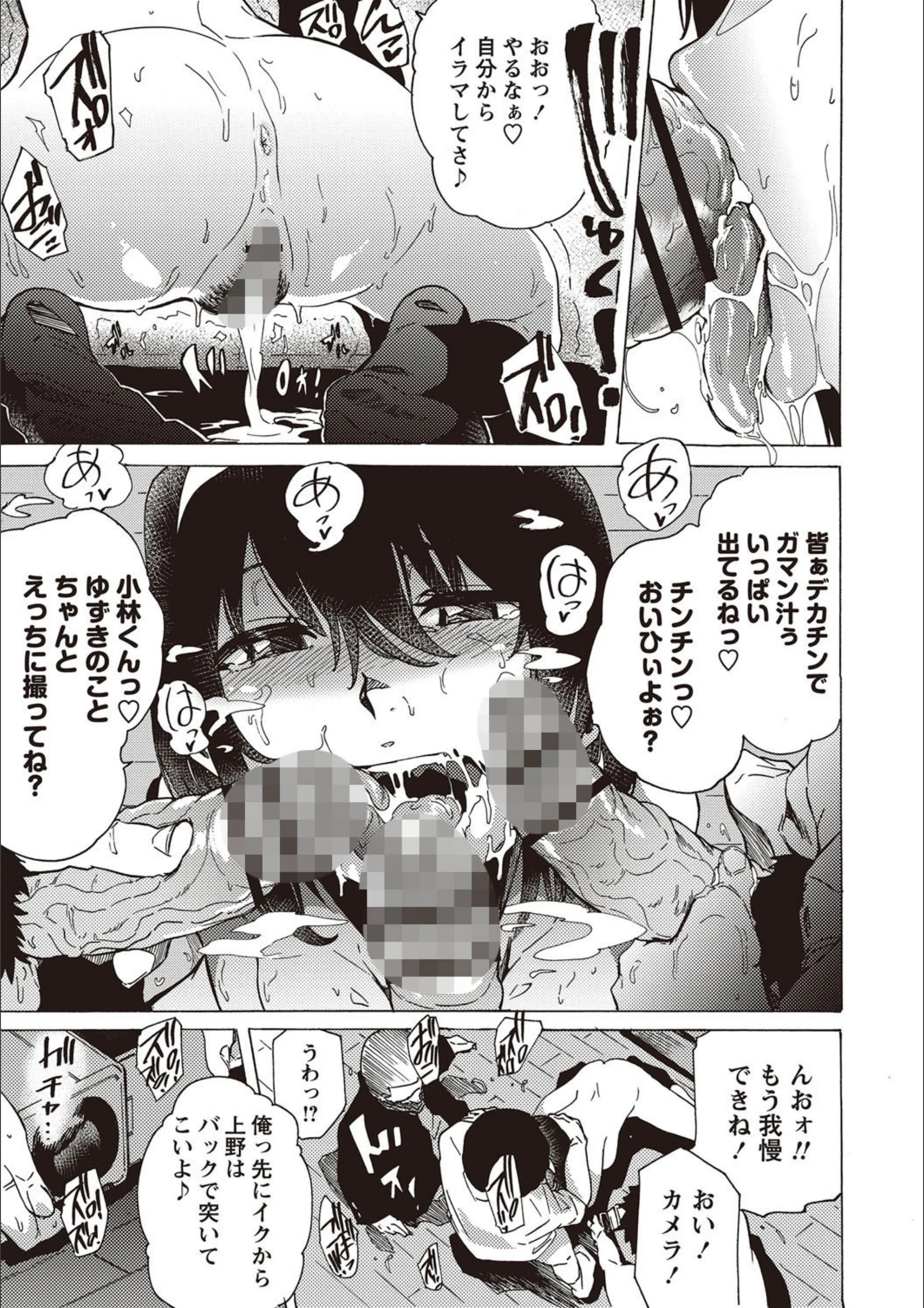 サンプル 8