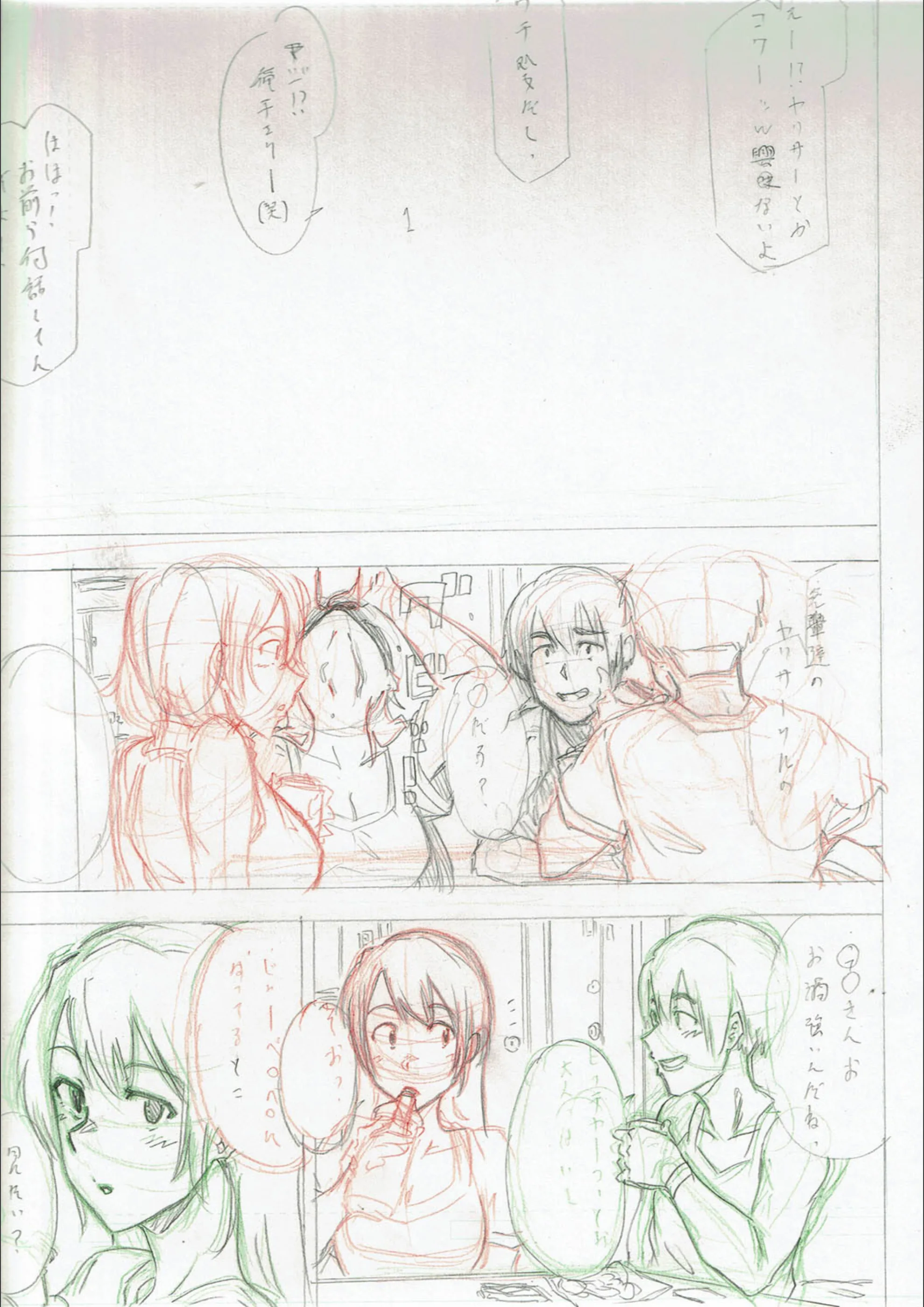 サンプル 12