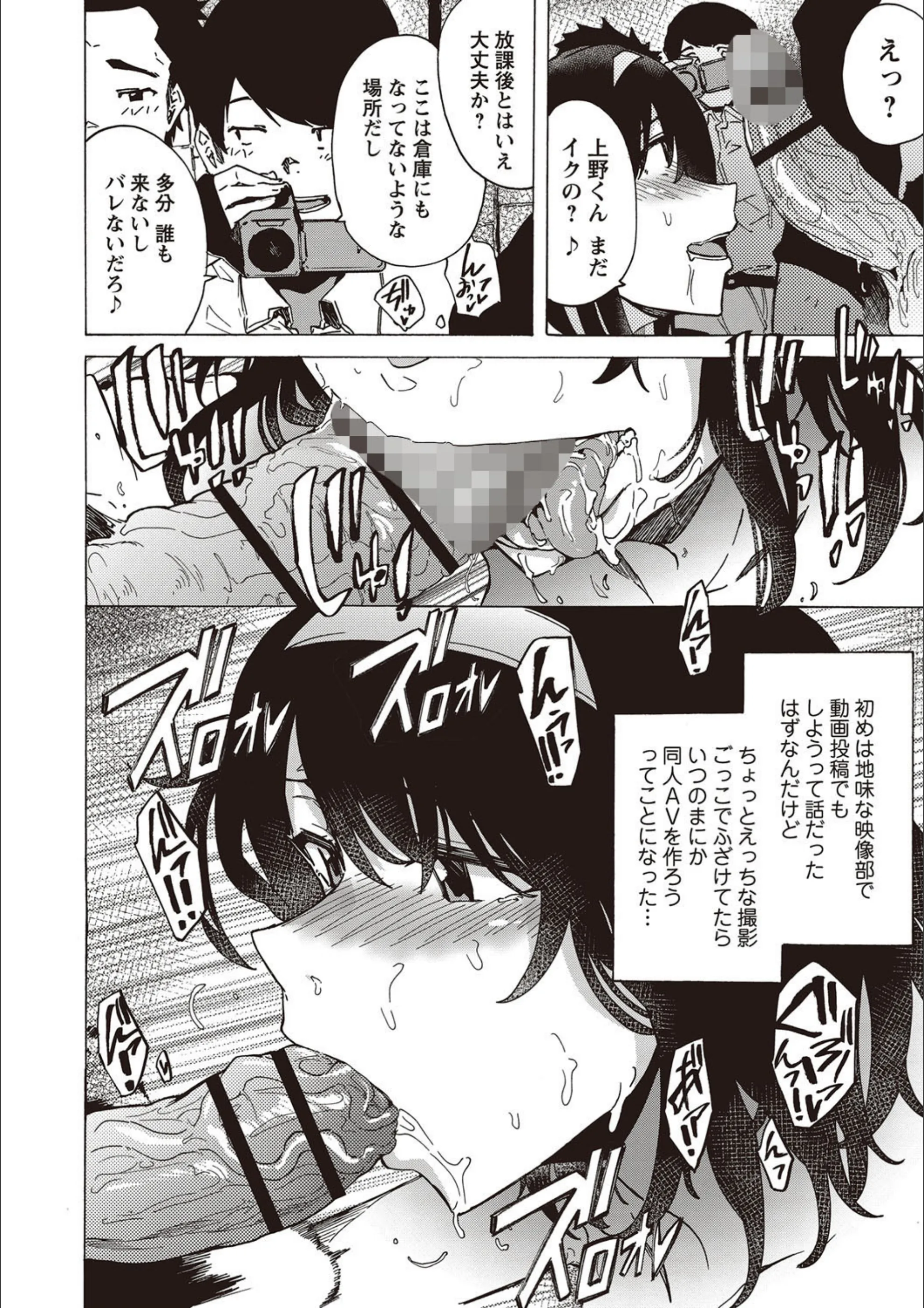 サンプル 6