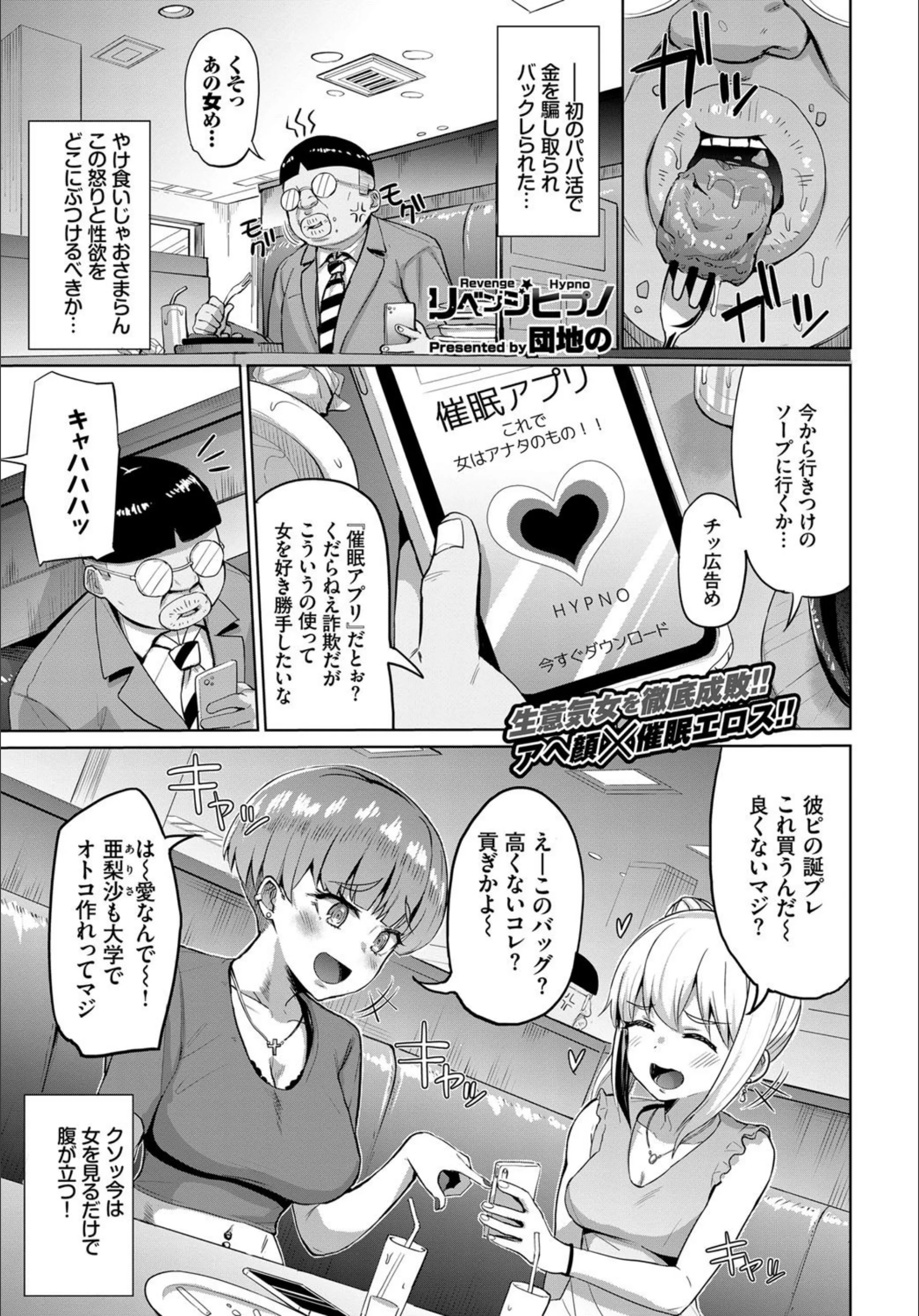 サンプル 1