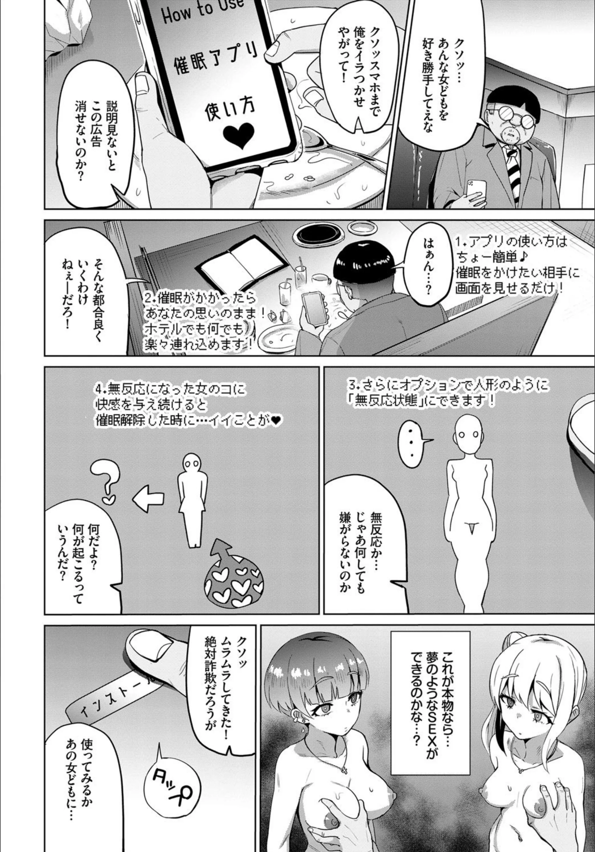 サンプル 2