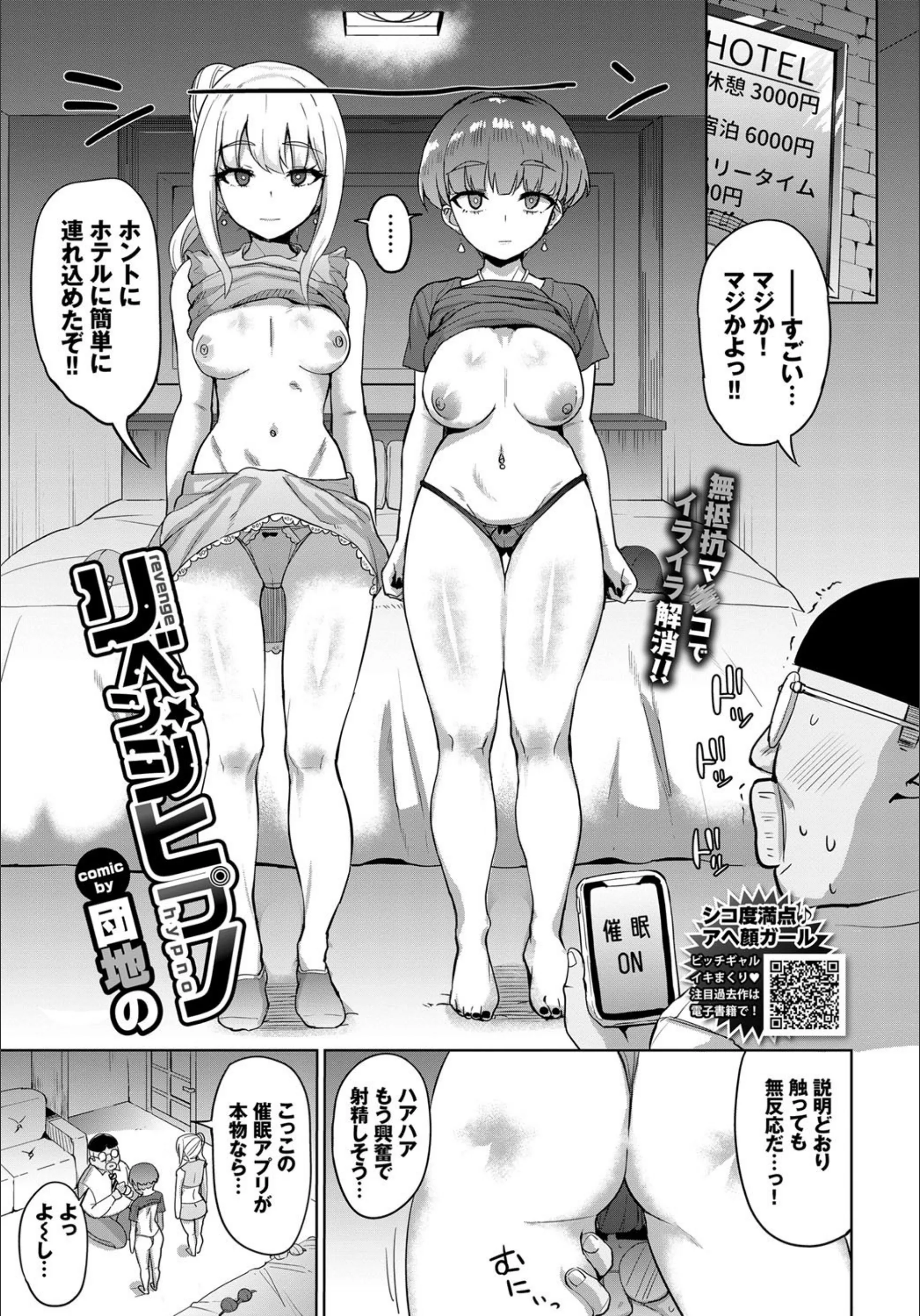 サンプル 3