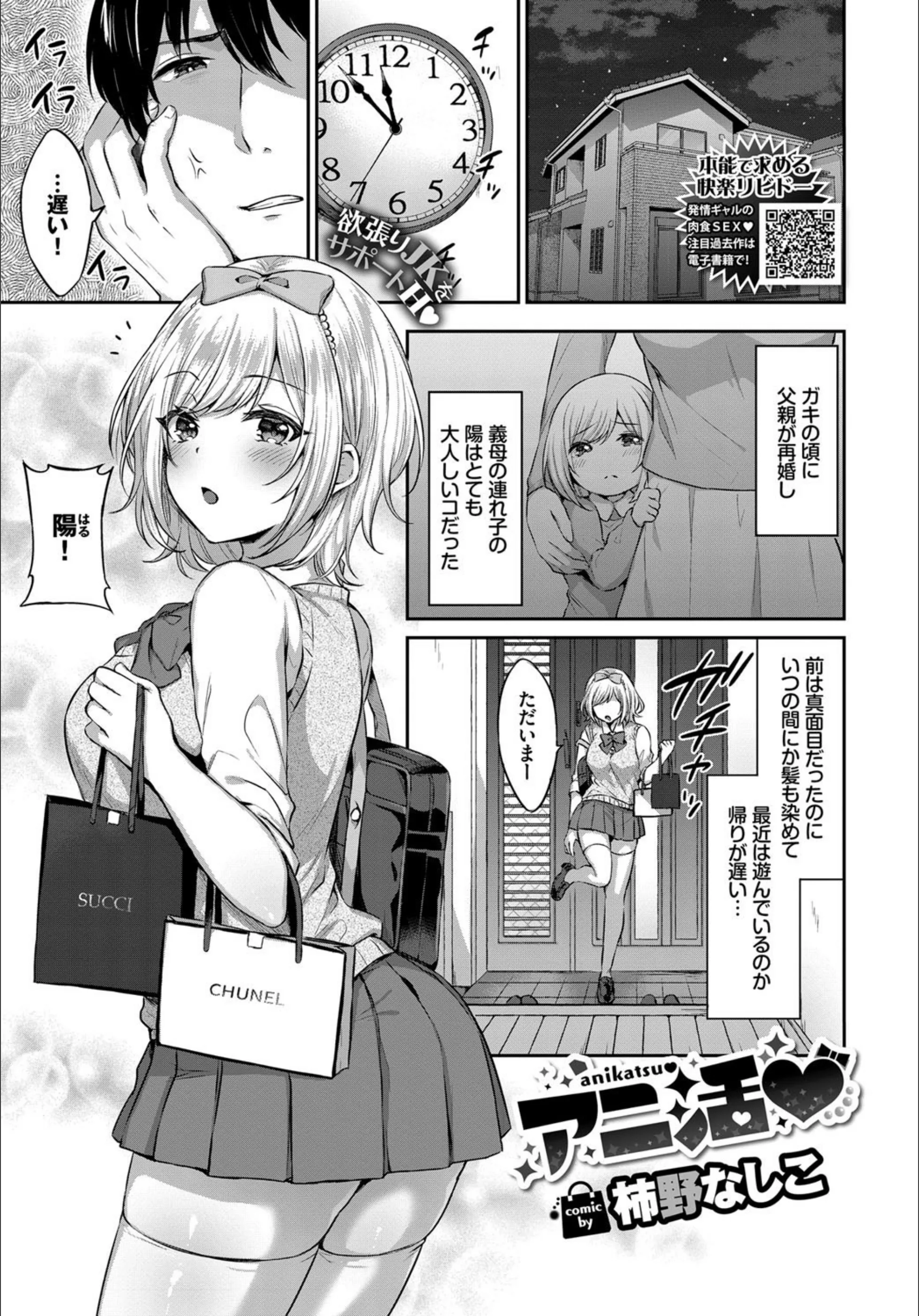 サンプル 1