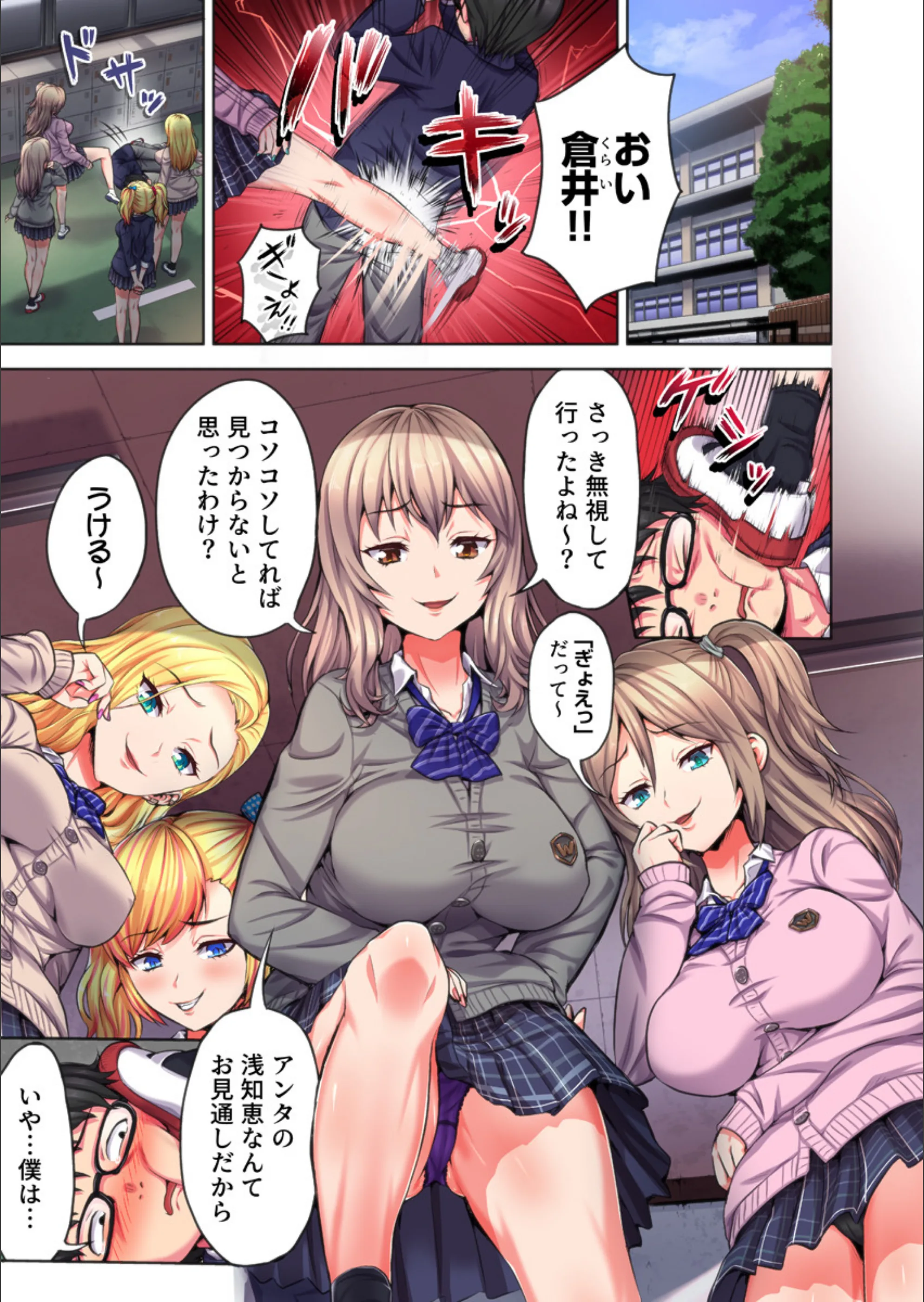 サンプル 2