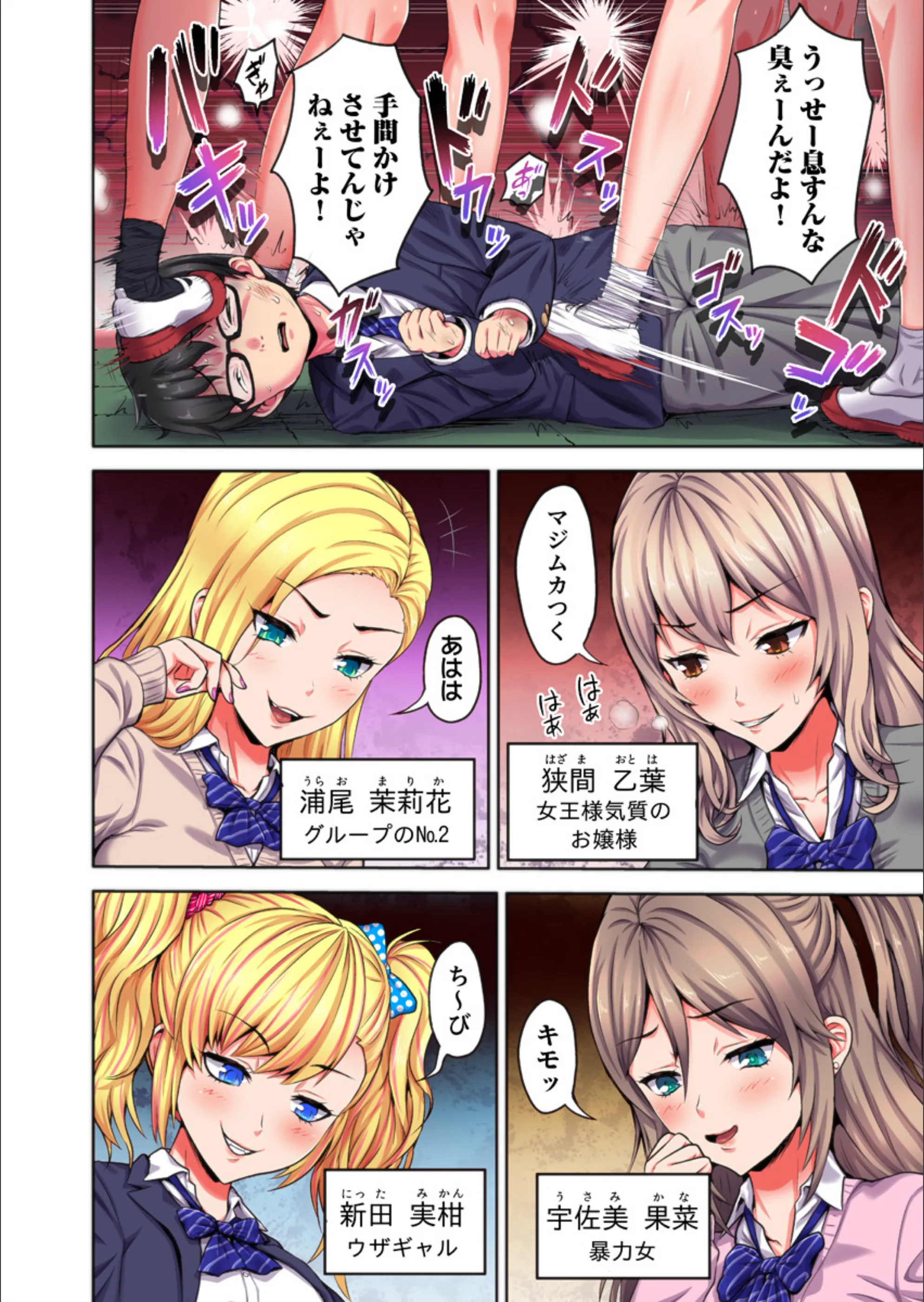 サンプル 3