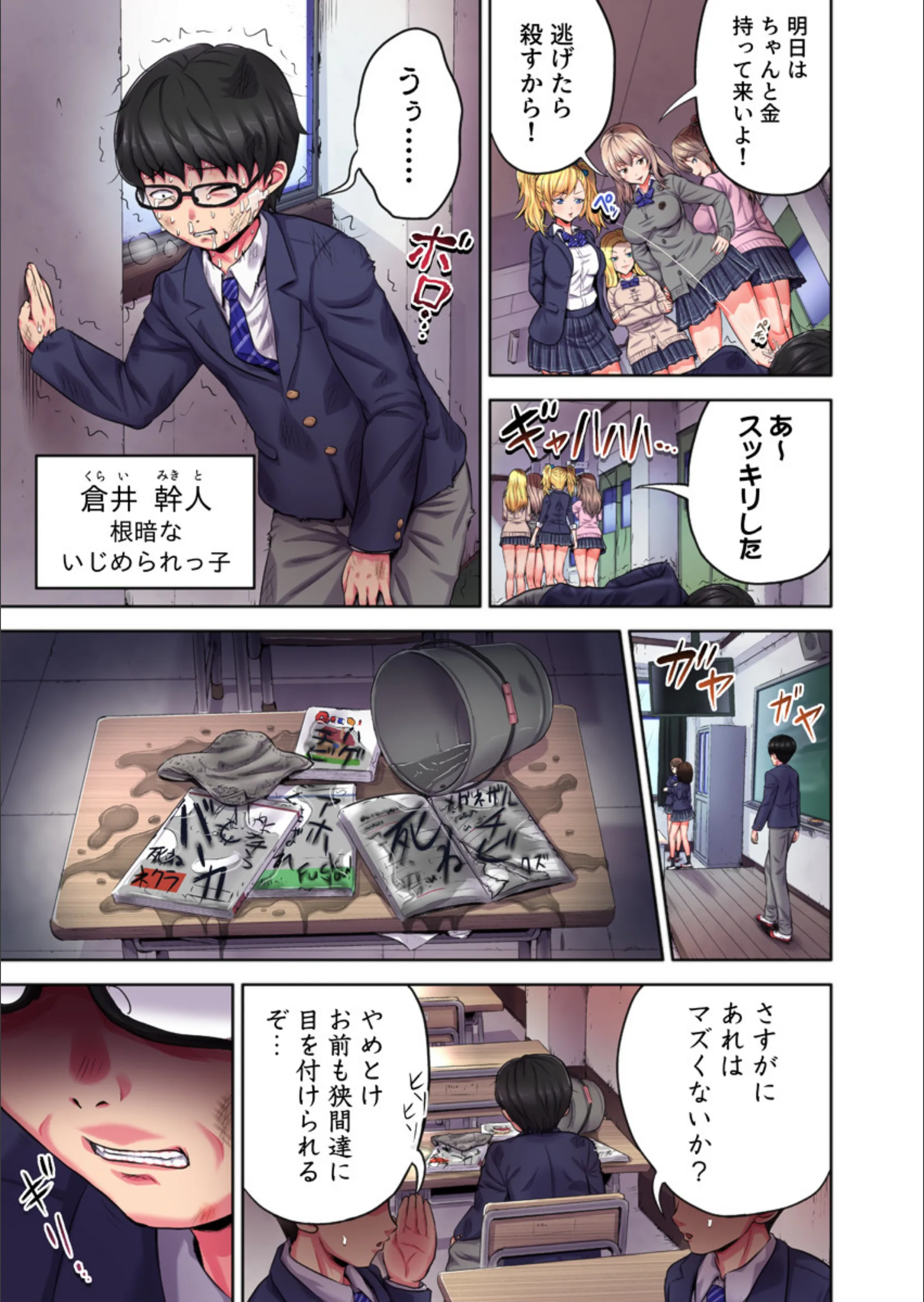 サンプル 4