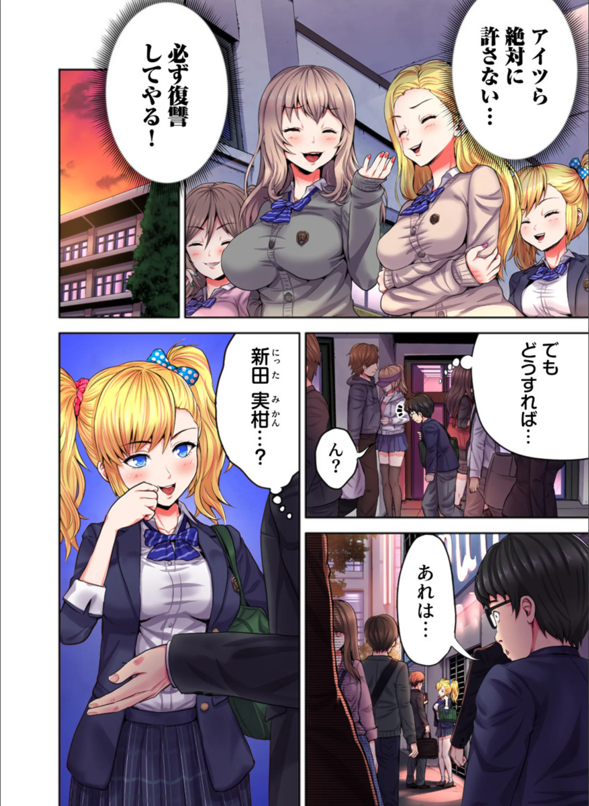 サンプル 5