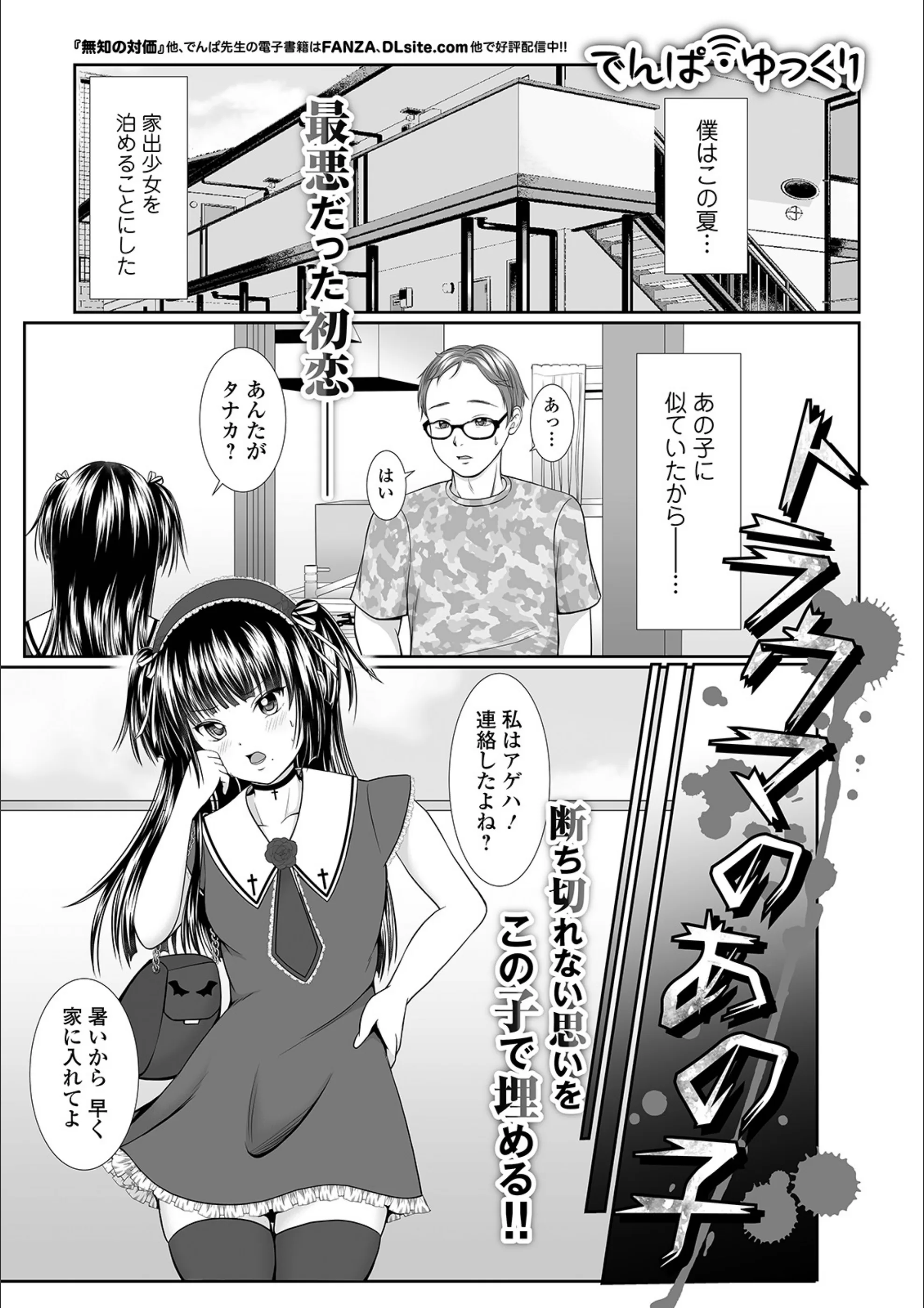 サンプル 1