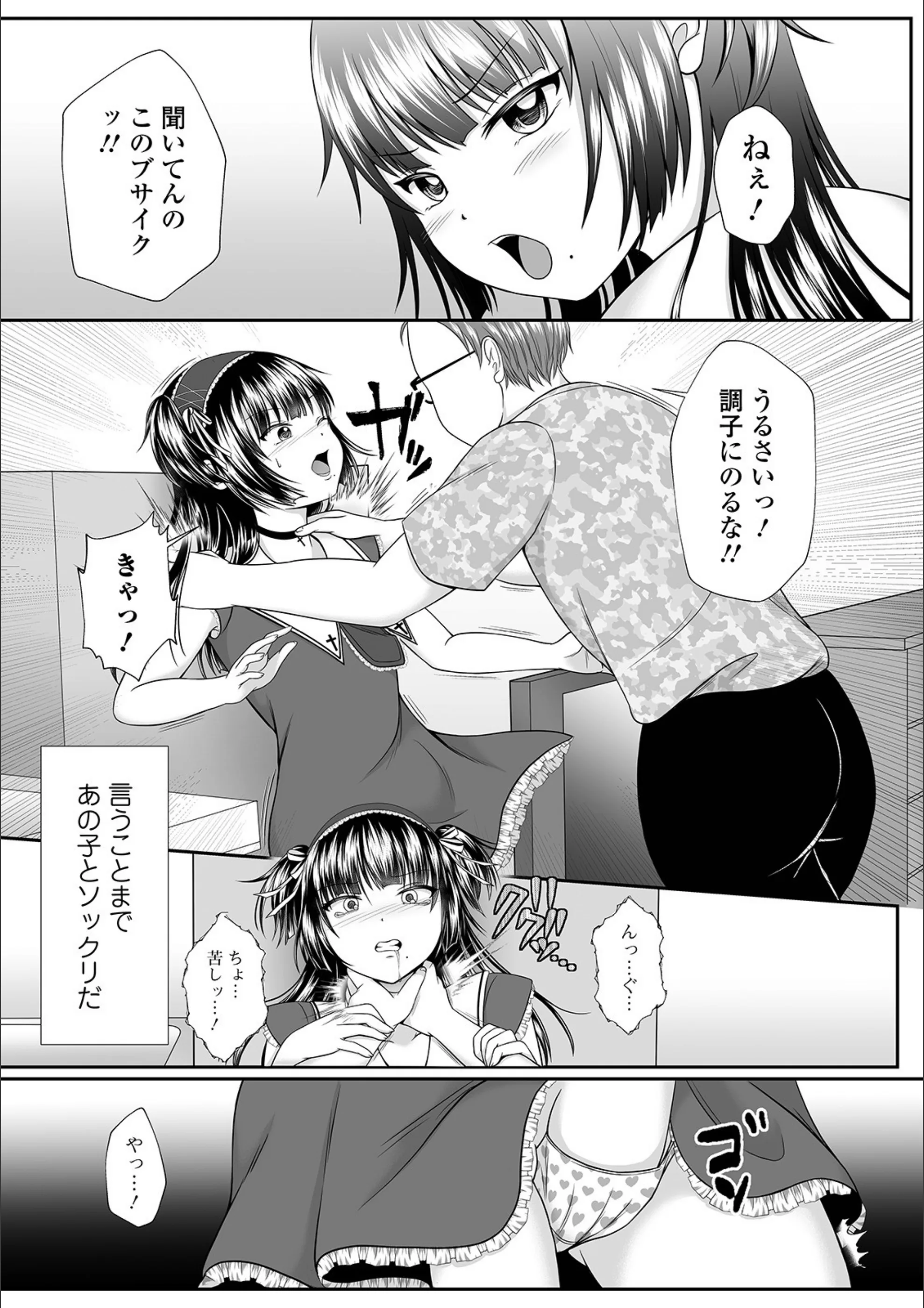 サンプル 3