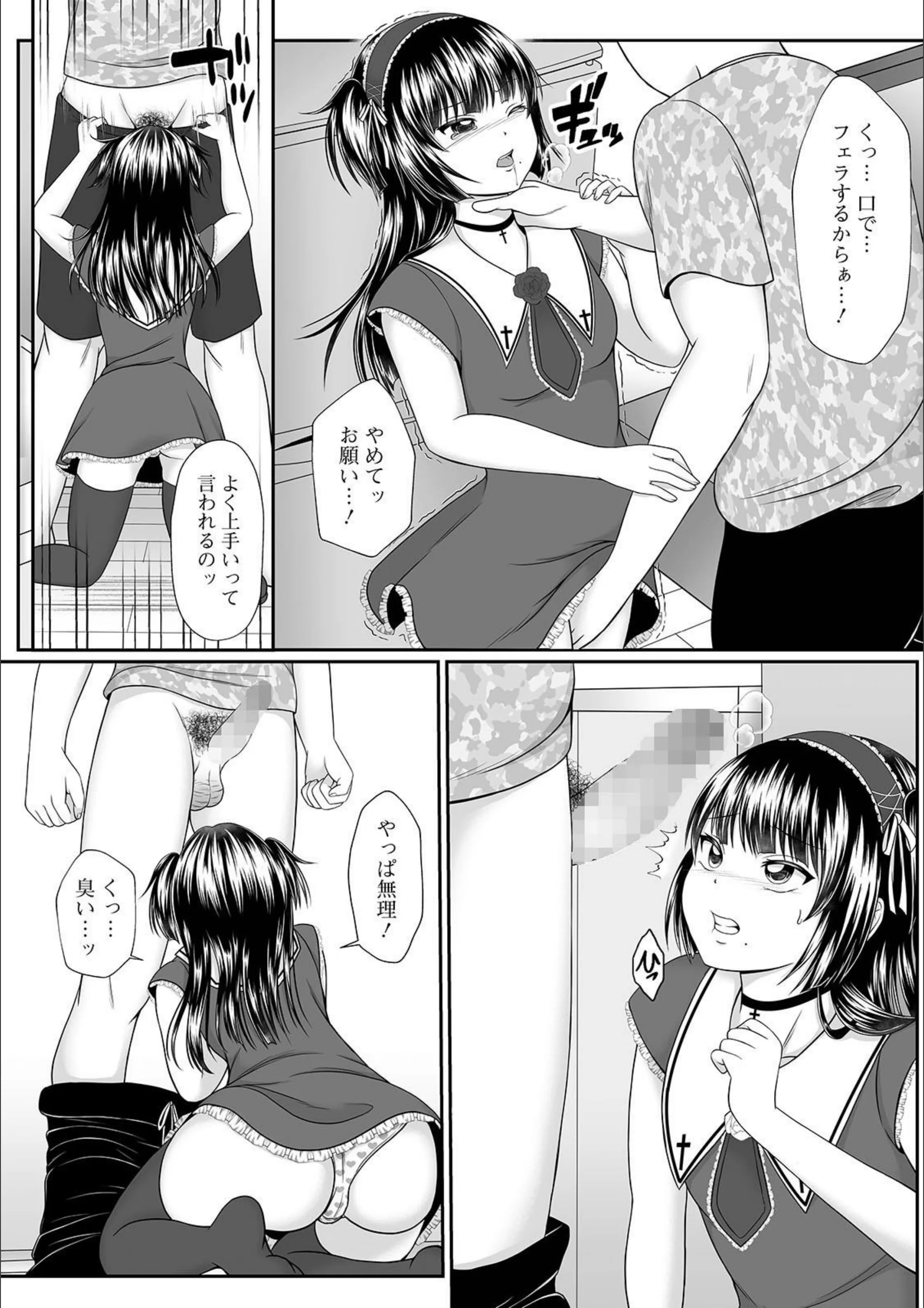 サンプル 4