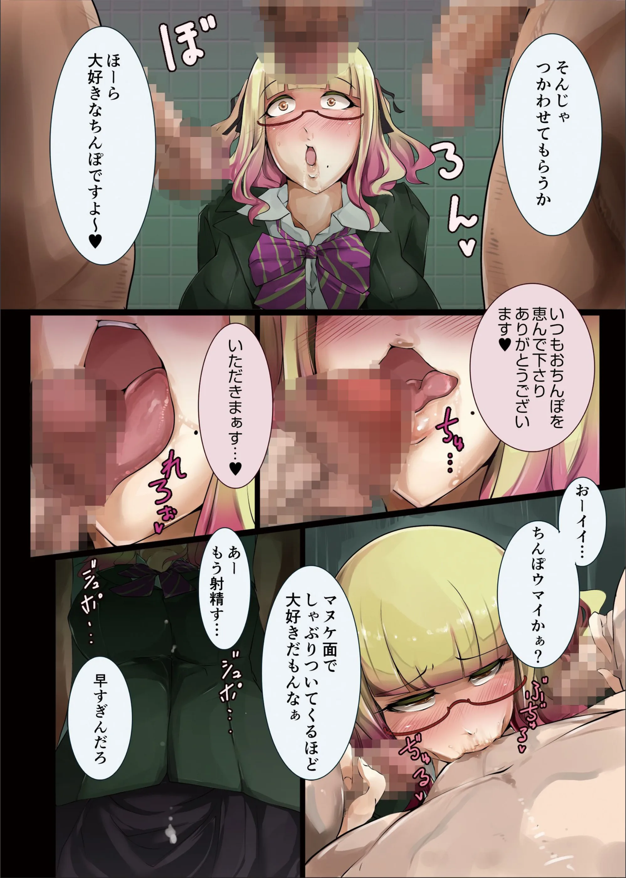 サンプル 6