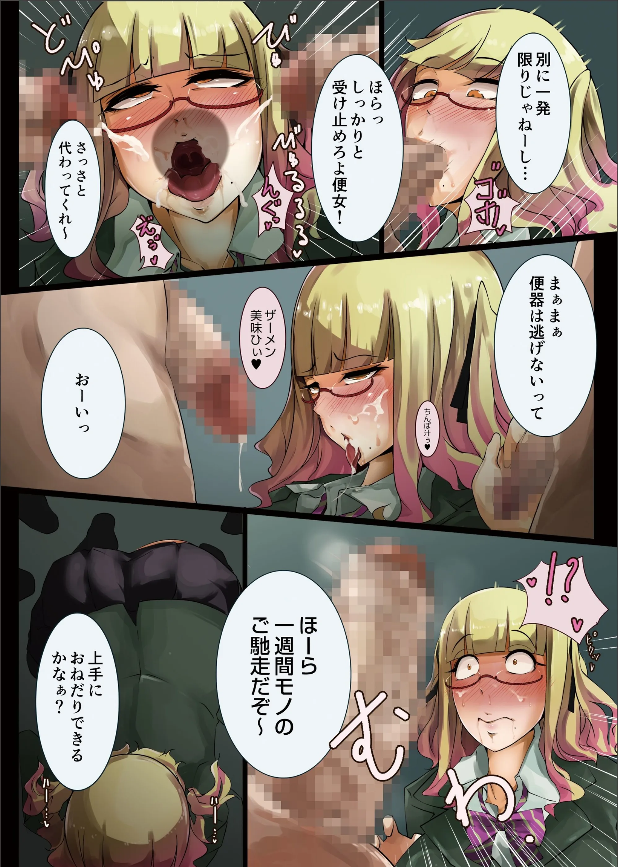 サンプル 7