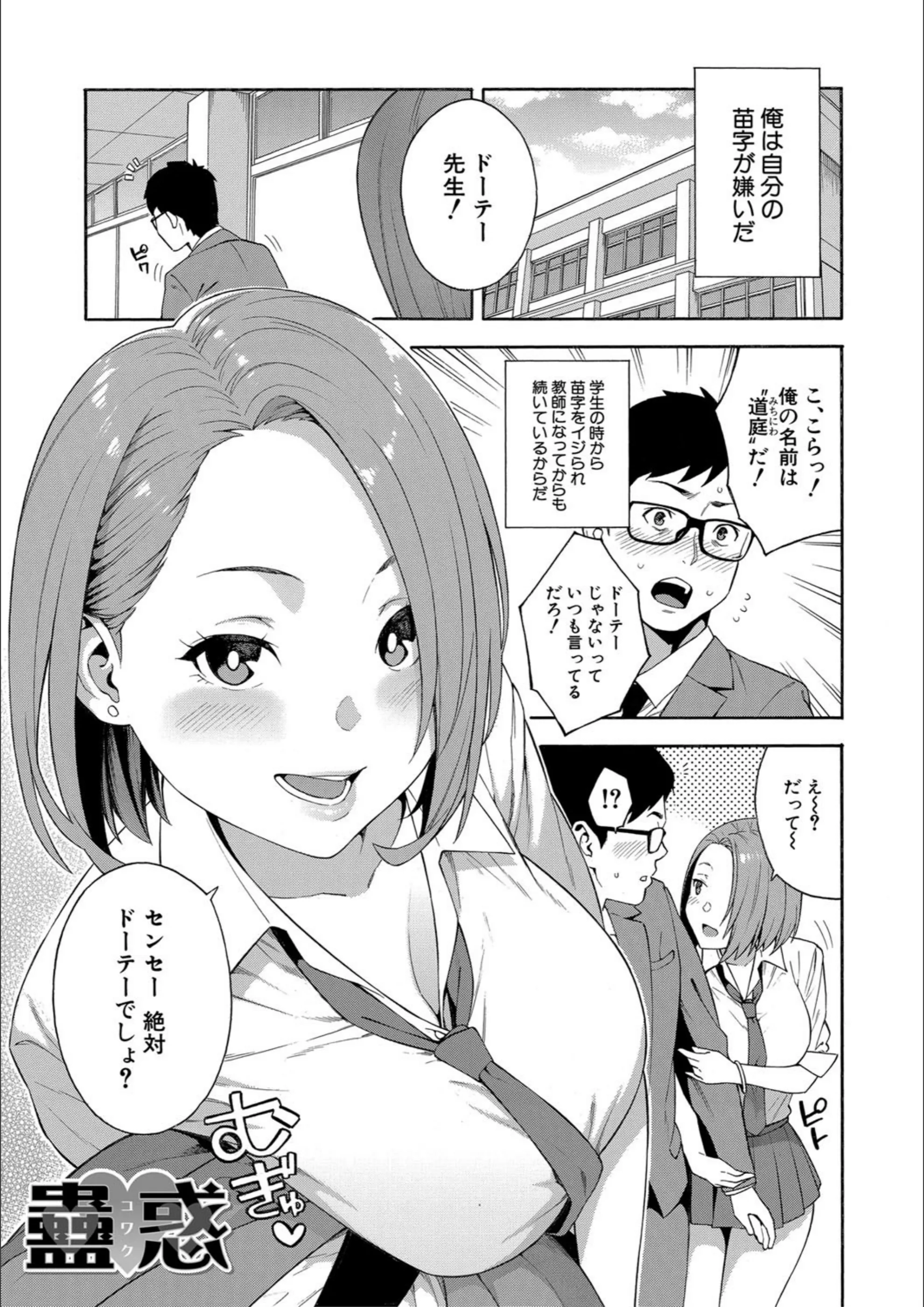 サンプル 5