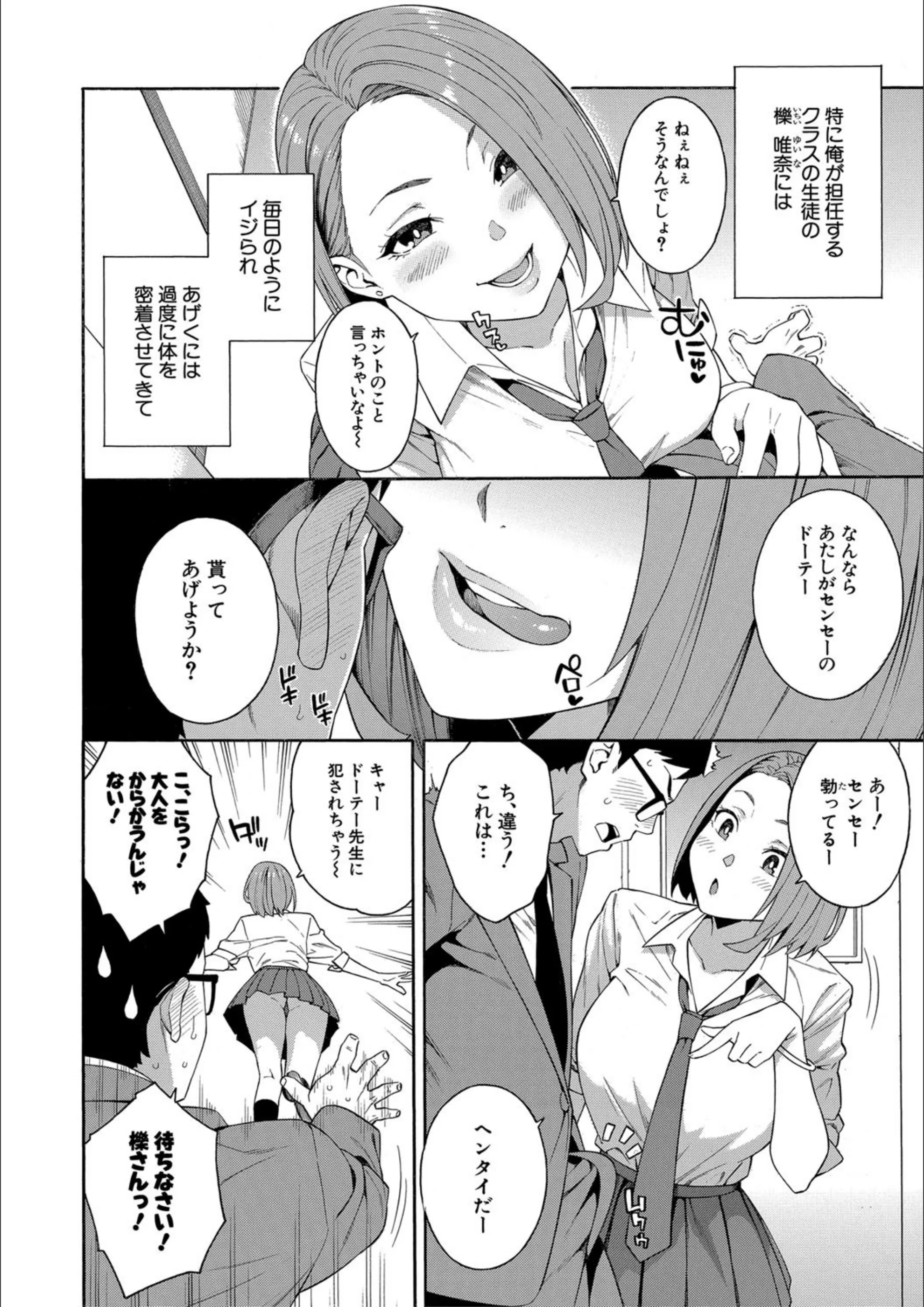 サンプル 6