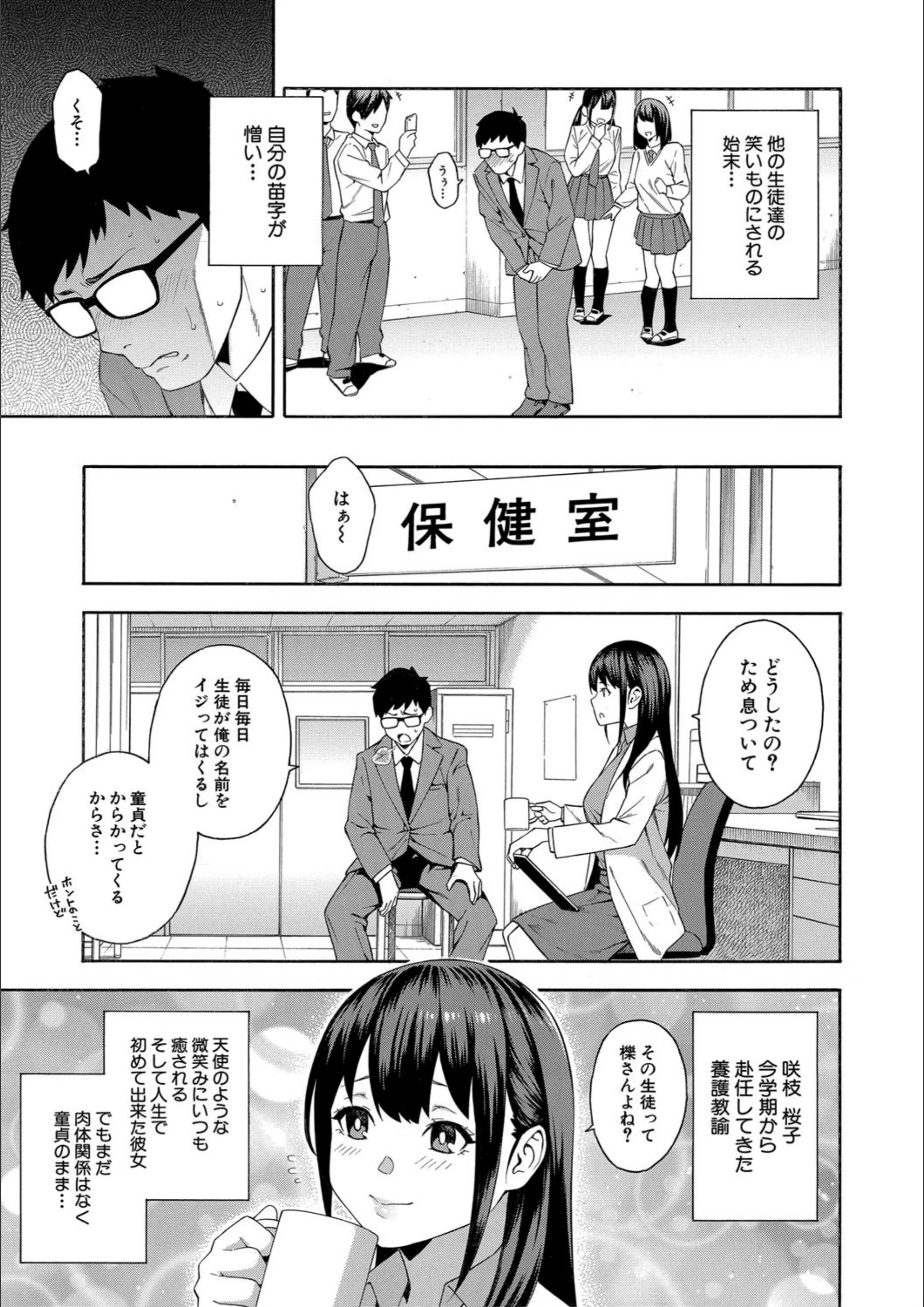 サンプル 7