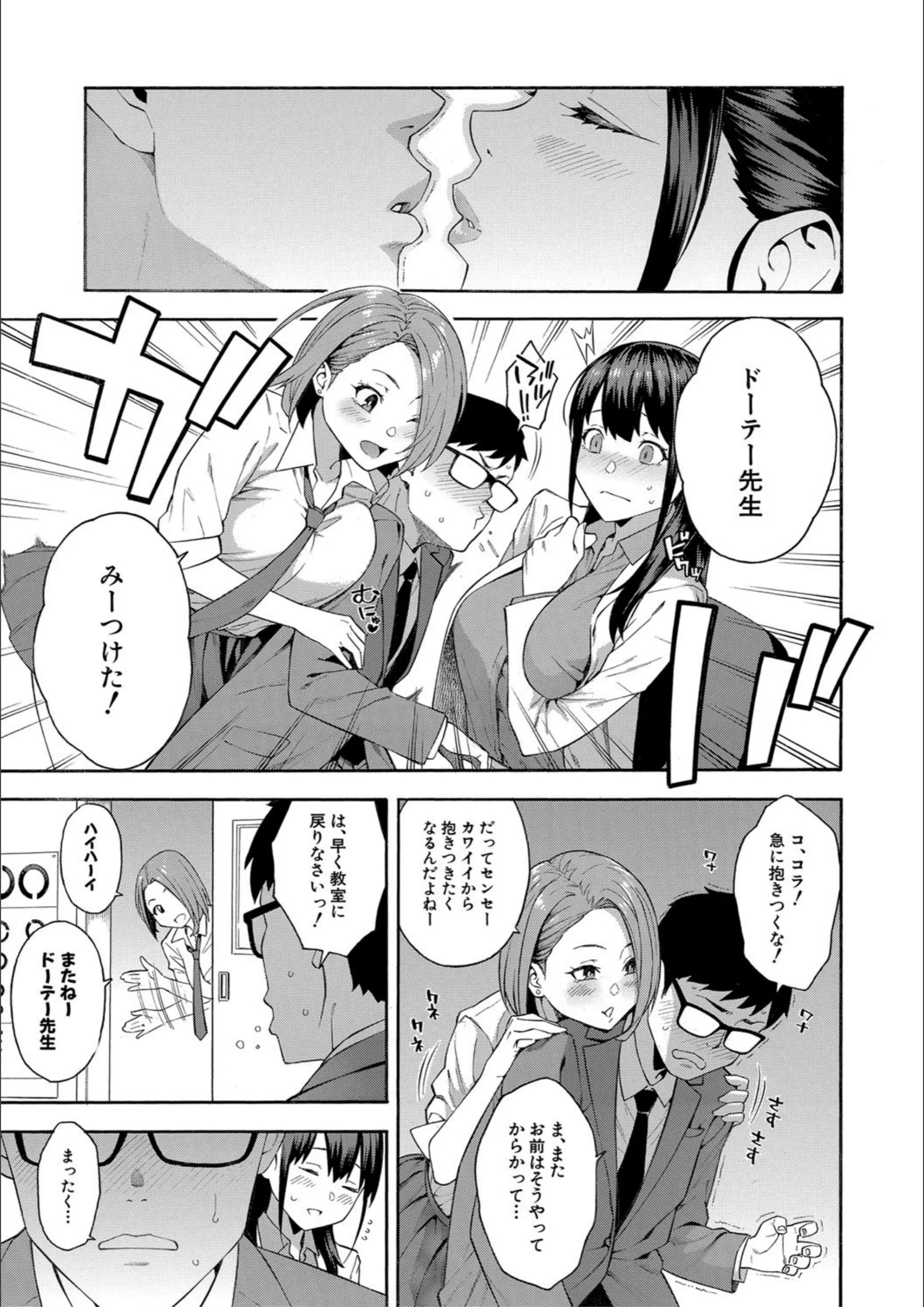 サンプル 8