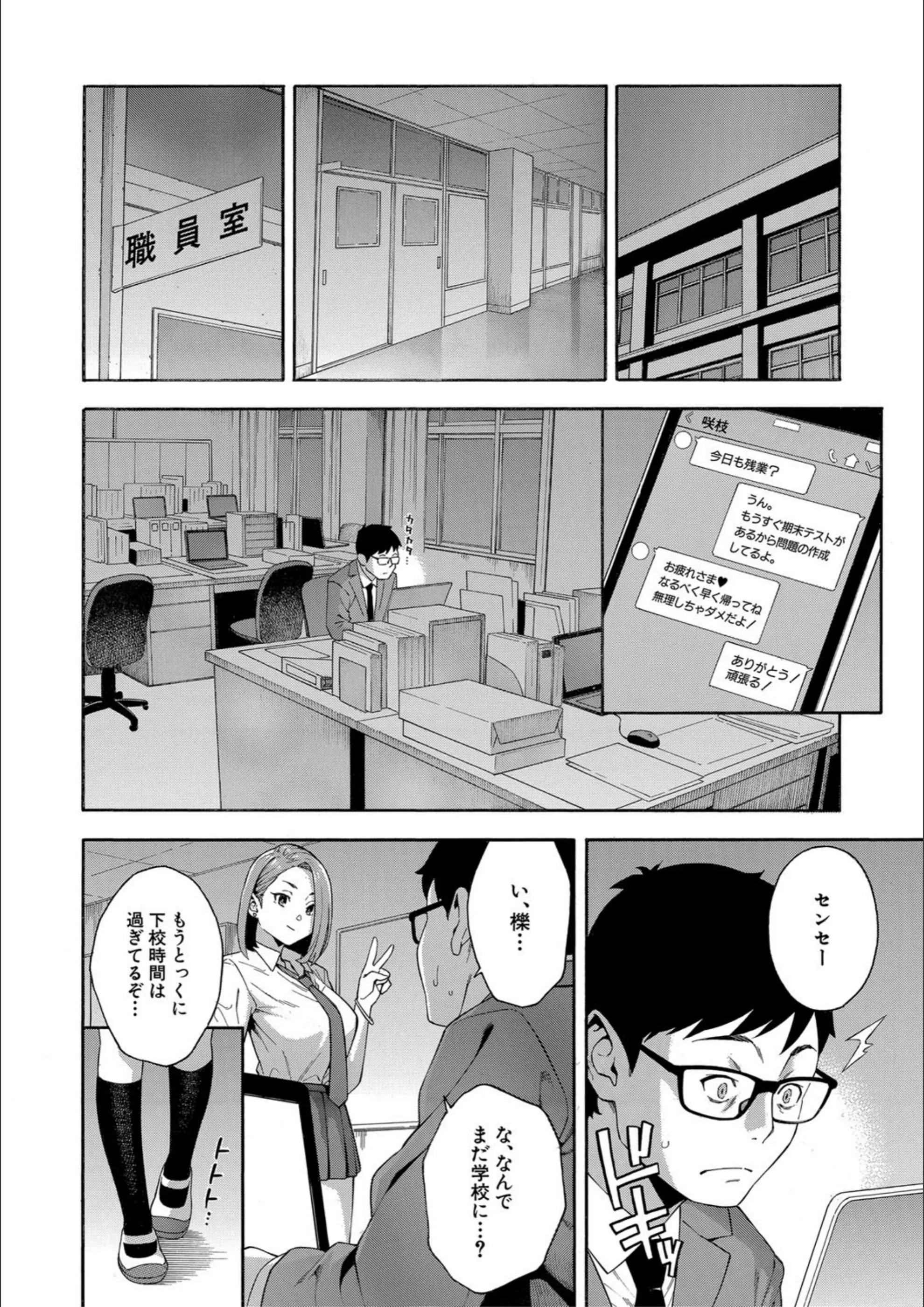 サンプル 10