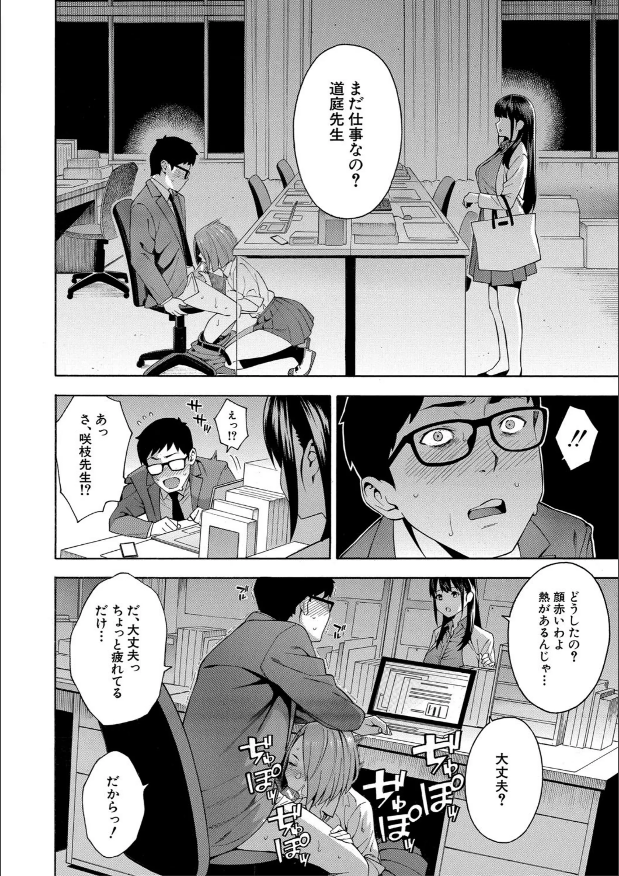 サンプル 13