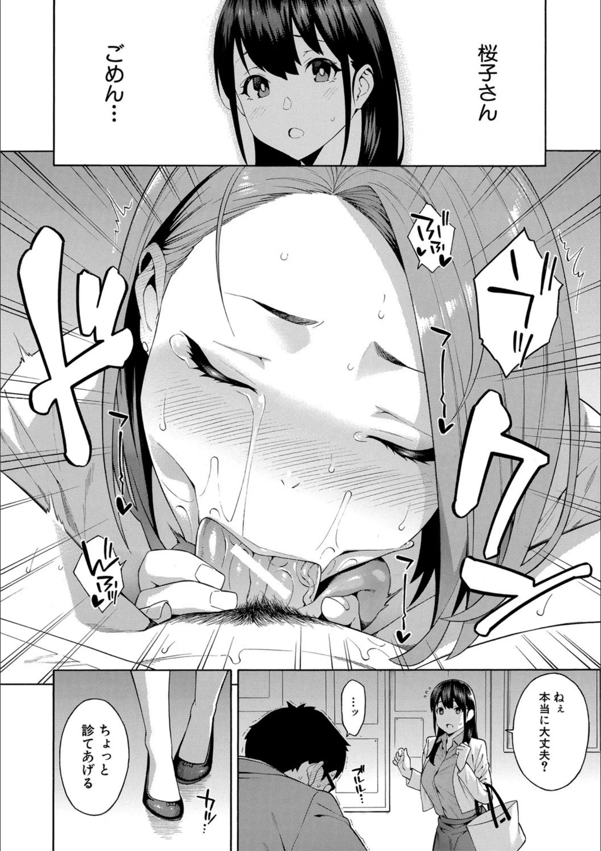 サンプル 14