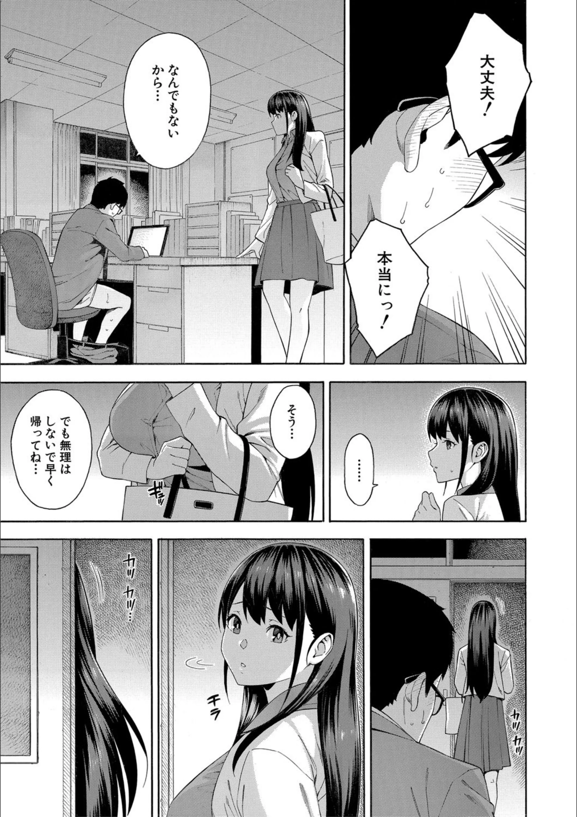 サンプル 15