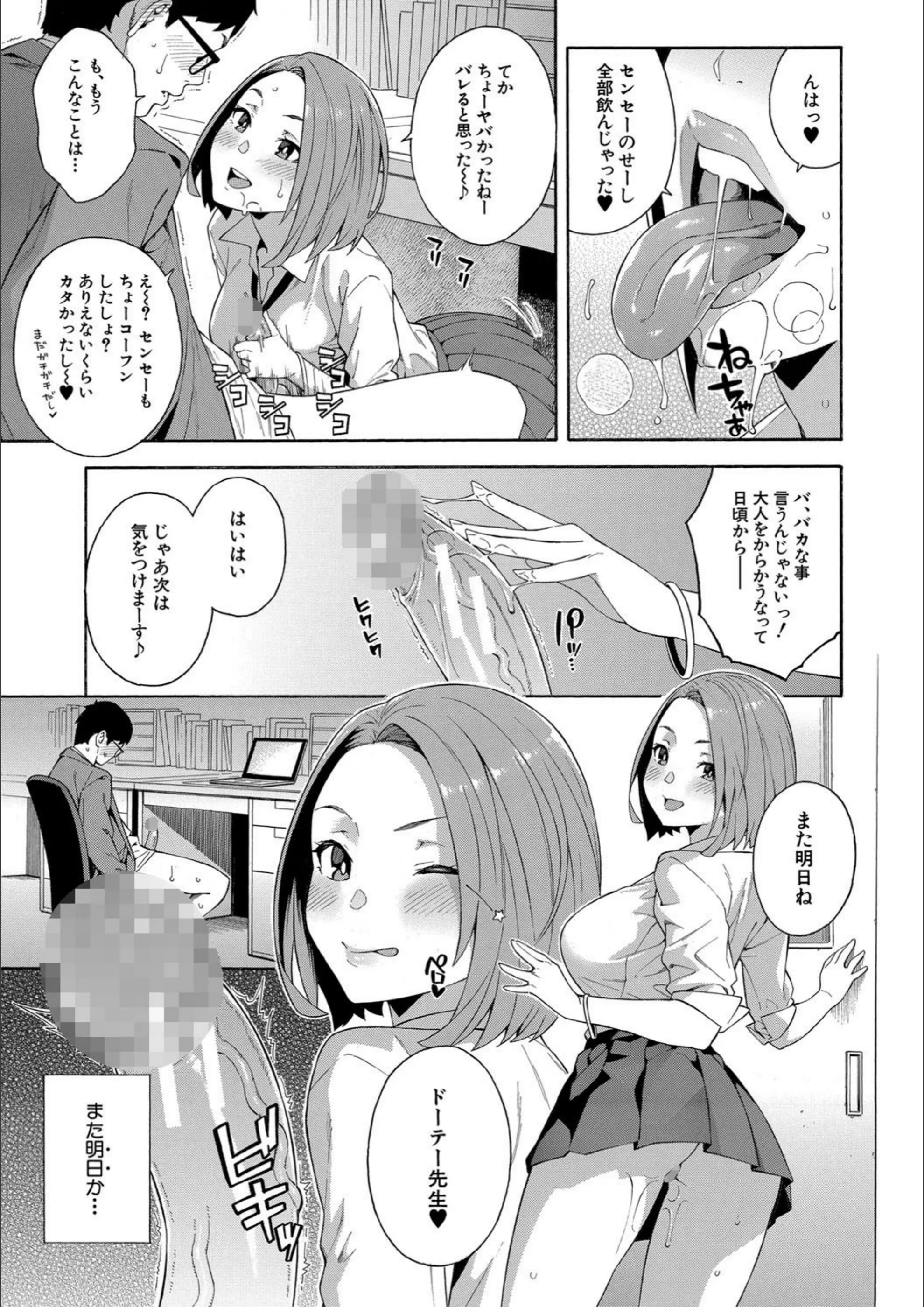 サンプル 17