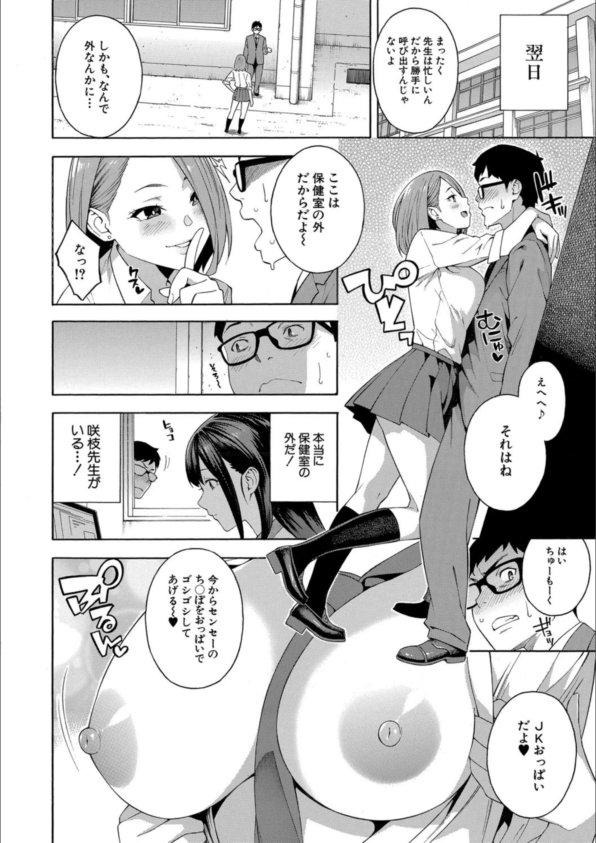 サンプル 18