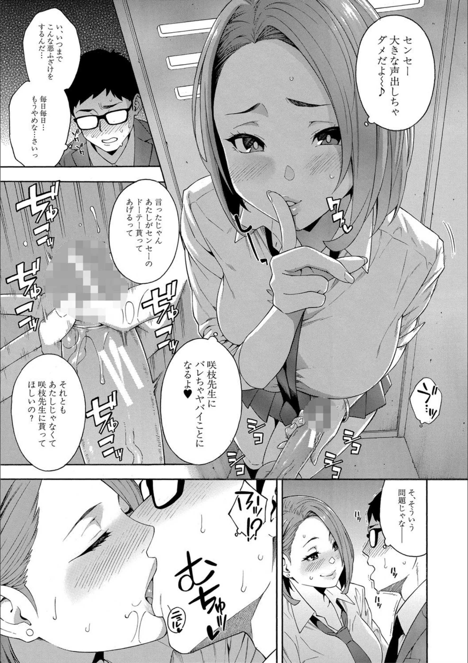 サンプル 23